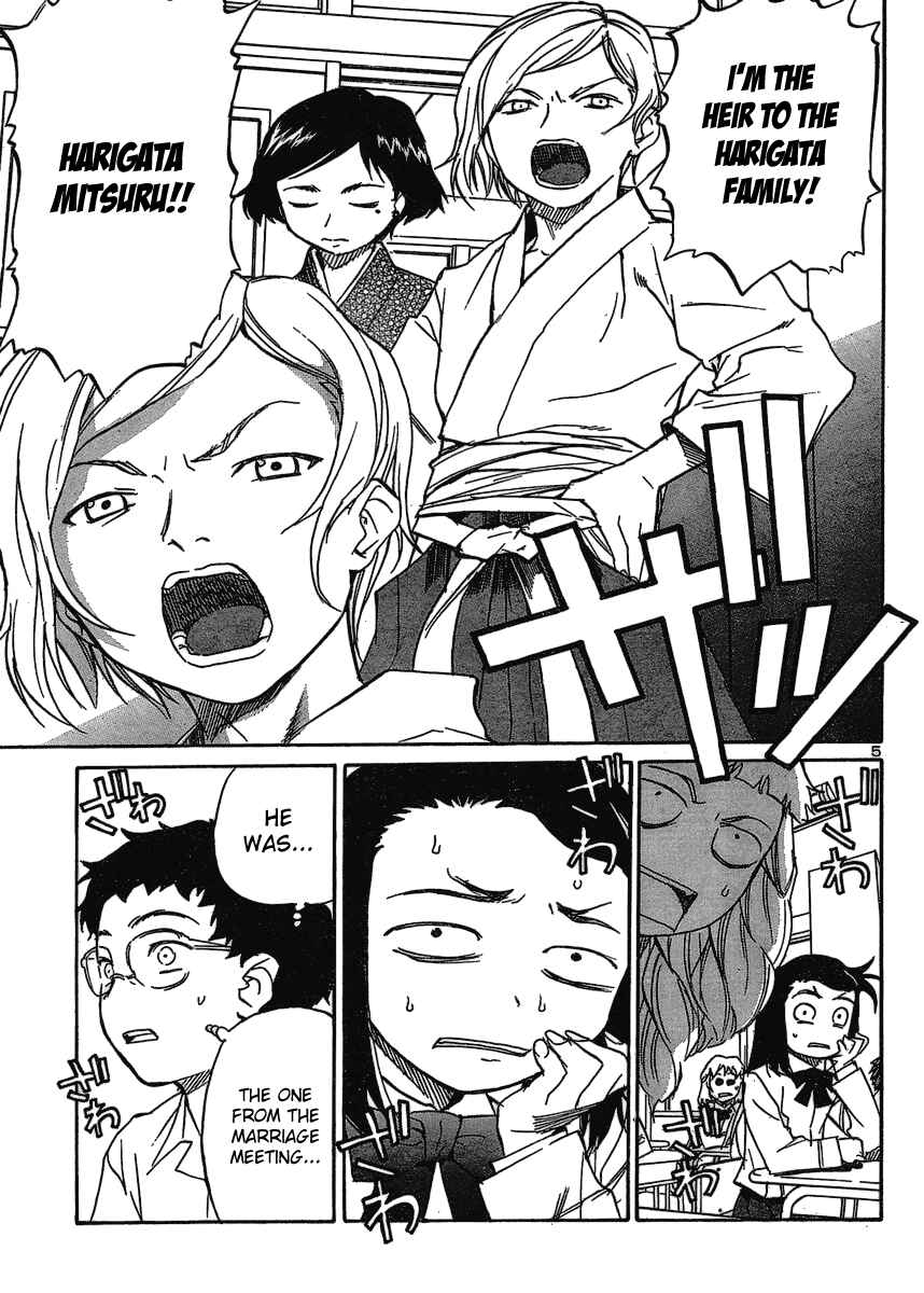 Page 6 Chapter 6 Domina no Do!