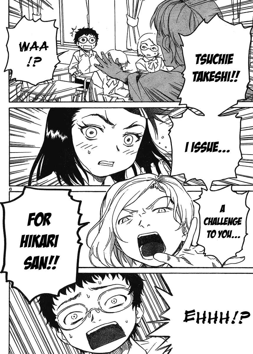 Page 7 Chapter 6 Domina no Do!