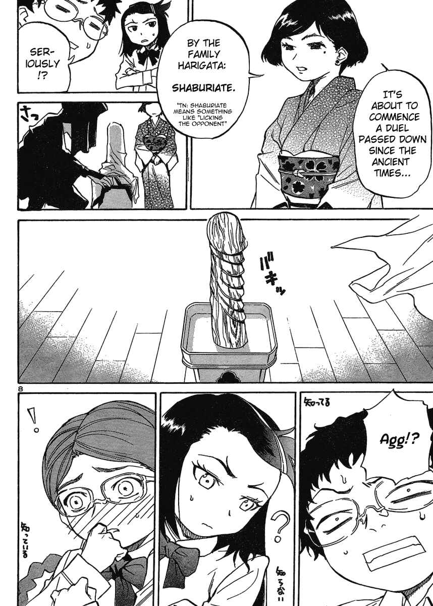 Page 9 Chapter 6 Domina no Do!