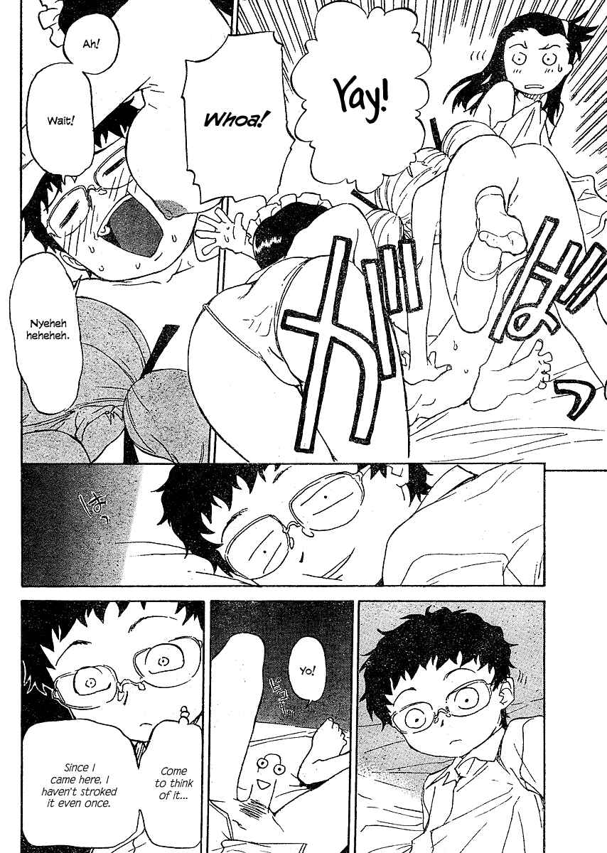 Page 14 Chapter 5 Domina no Do!