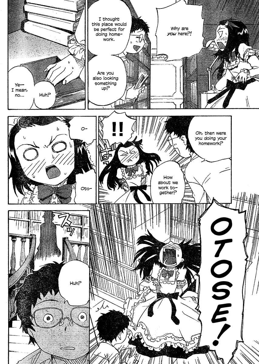 Page 18 Chapter 5 Domina no Do!
