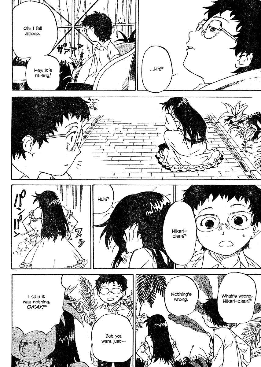 Page 26 Chapter 5 Domina no Do!