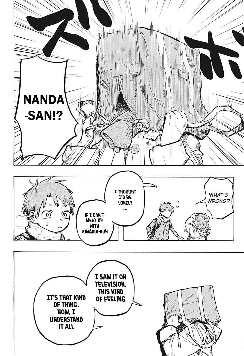 Page 14 Chapter Unknown_7b86 Why, Nanda-san?