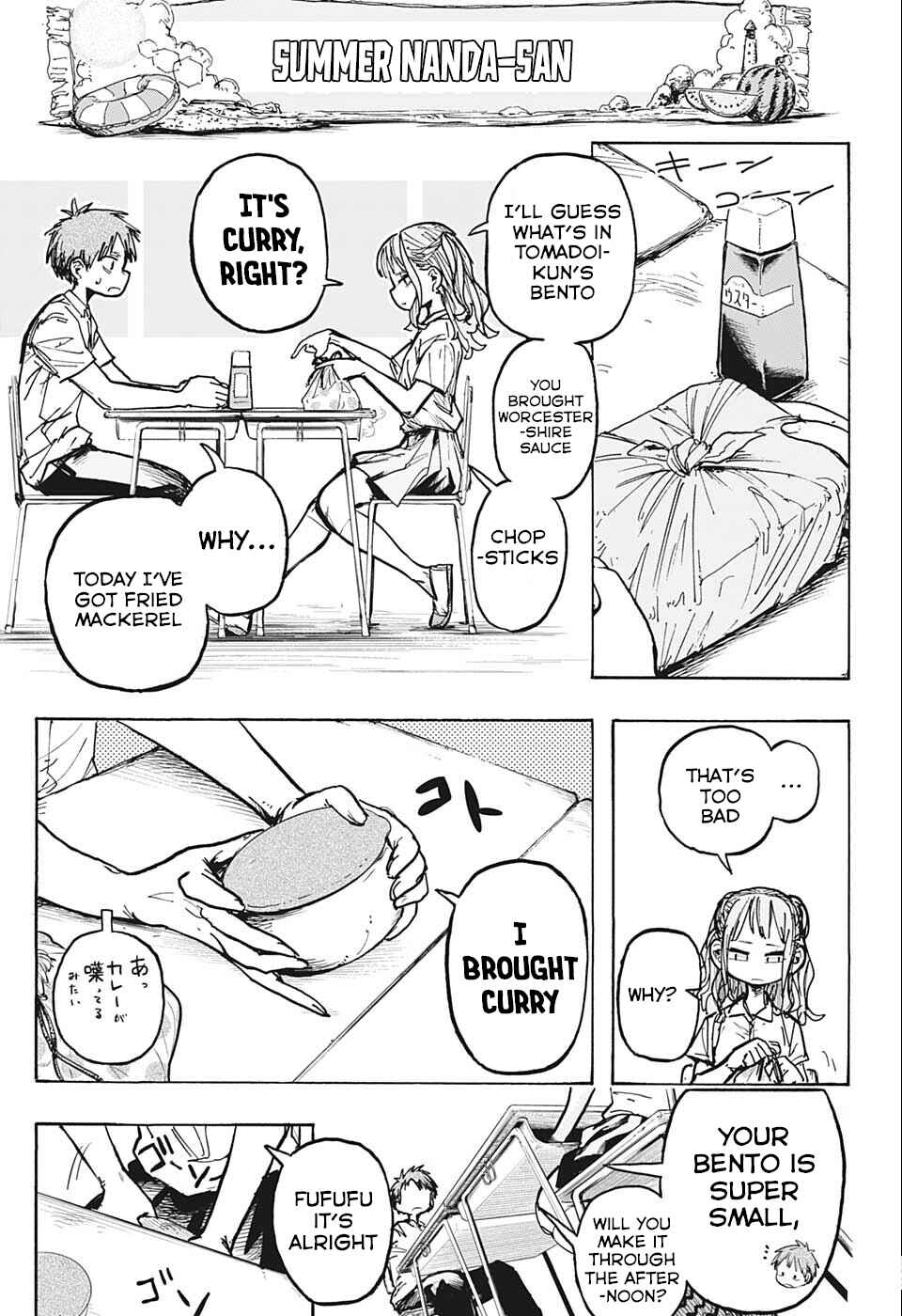 Page 5 Chapter Unknown_7b86 Why, Nanda-san?