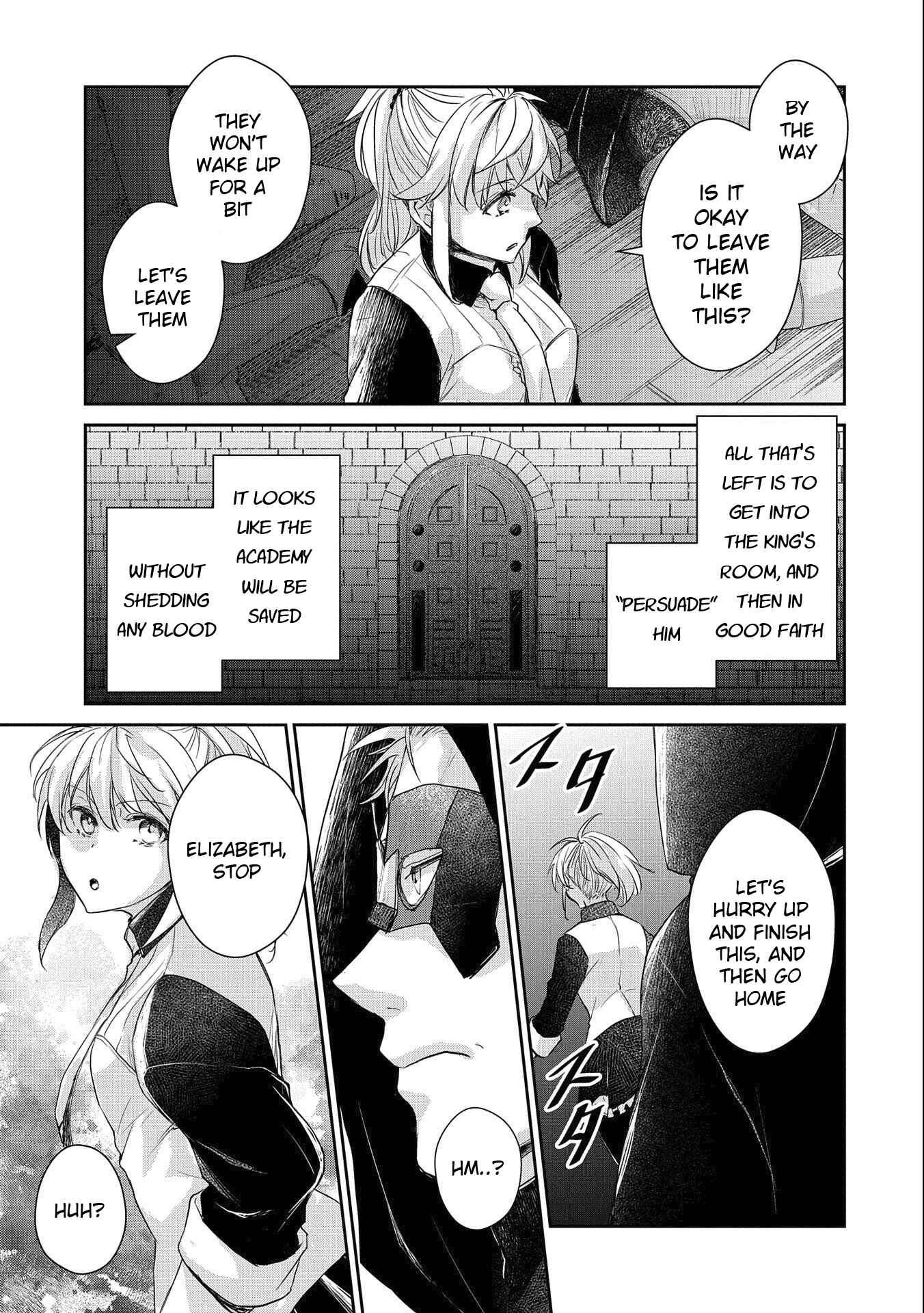 Page 11 Chapter 16 Senki to Yobareta Otoko, Ouke ni Ansatsu Saretara Musume wo Hiroi, Issho ni Slow Life wo Hajimeru