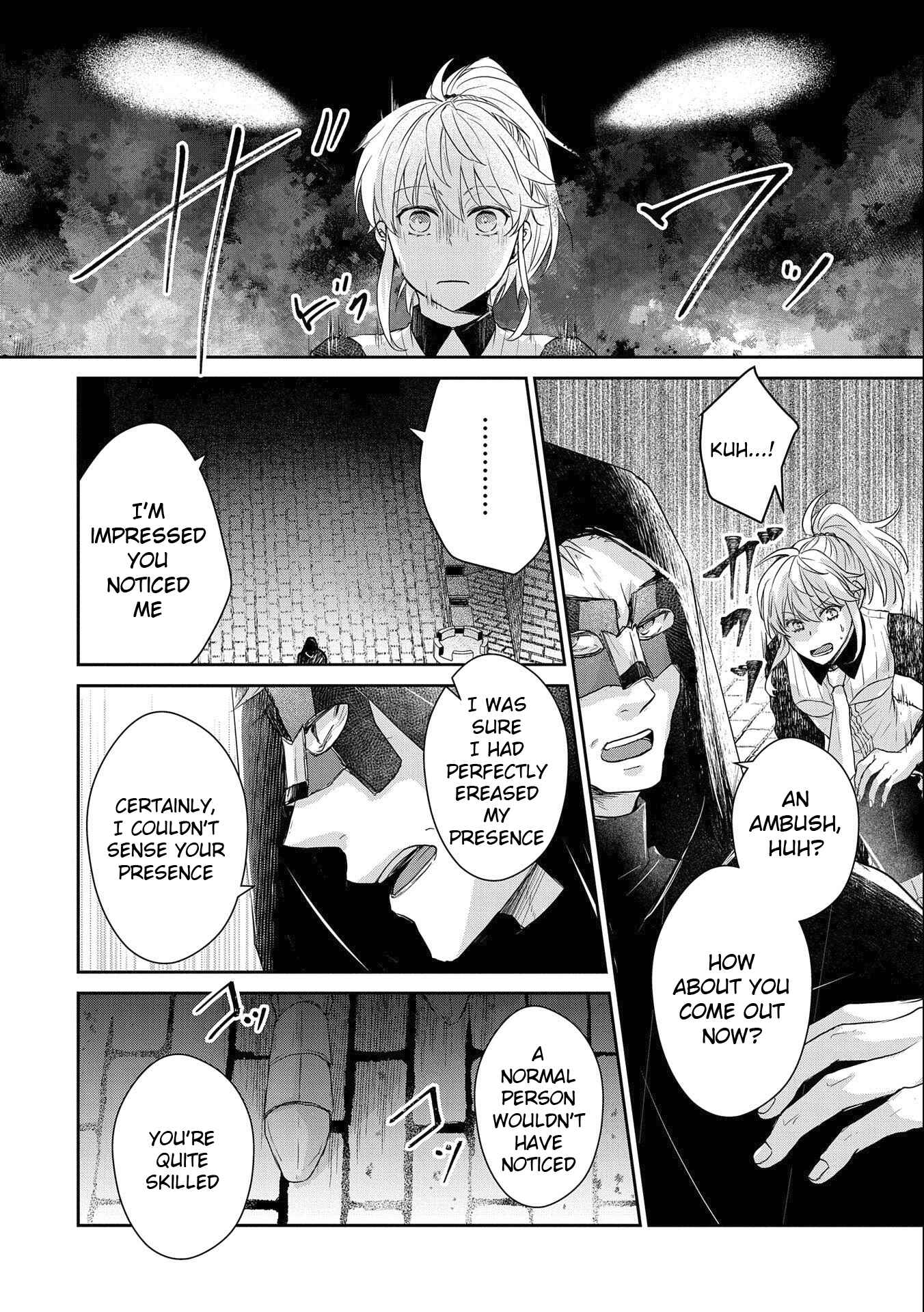 Page 12 Chapter 16 Senki to Yobareta Otoko, Ouke ni Ansatsu Saretara Musume wo Hiroi, Issho ni Slow Life wo Hajimeru