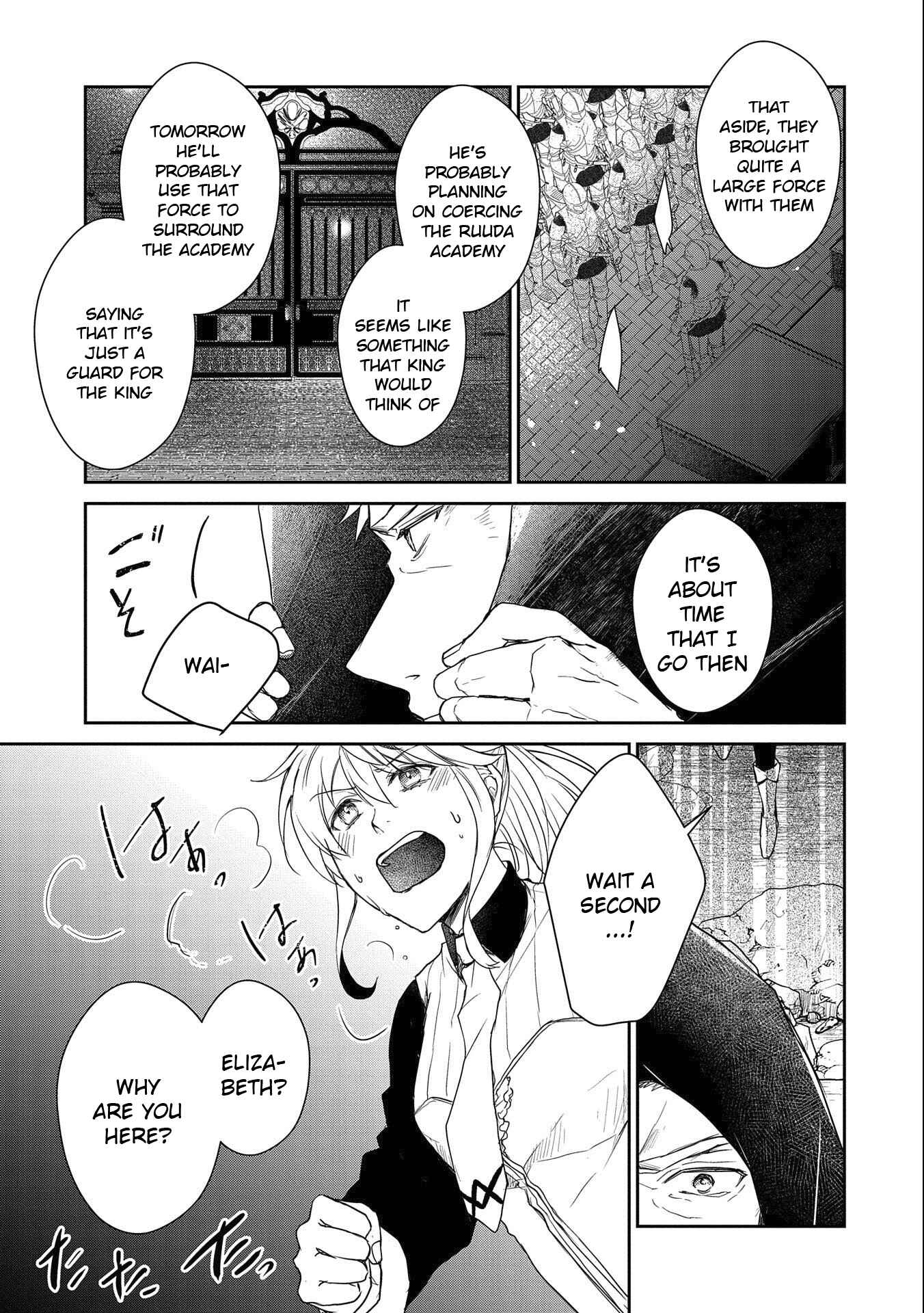 Page 3 Chapter 16 Senki to Yobareta Otoko, Ouke ni Ansatsu Saretara Musume wo Hiroi, Issho ni Slow Life wo Hajimeru
