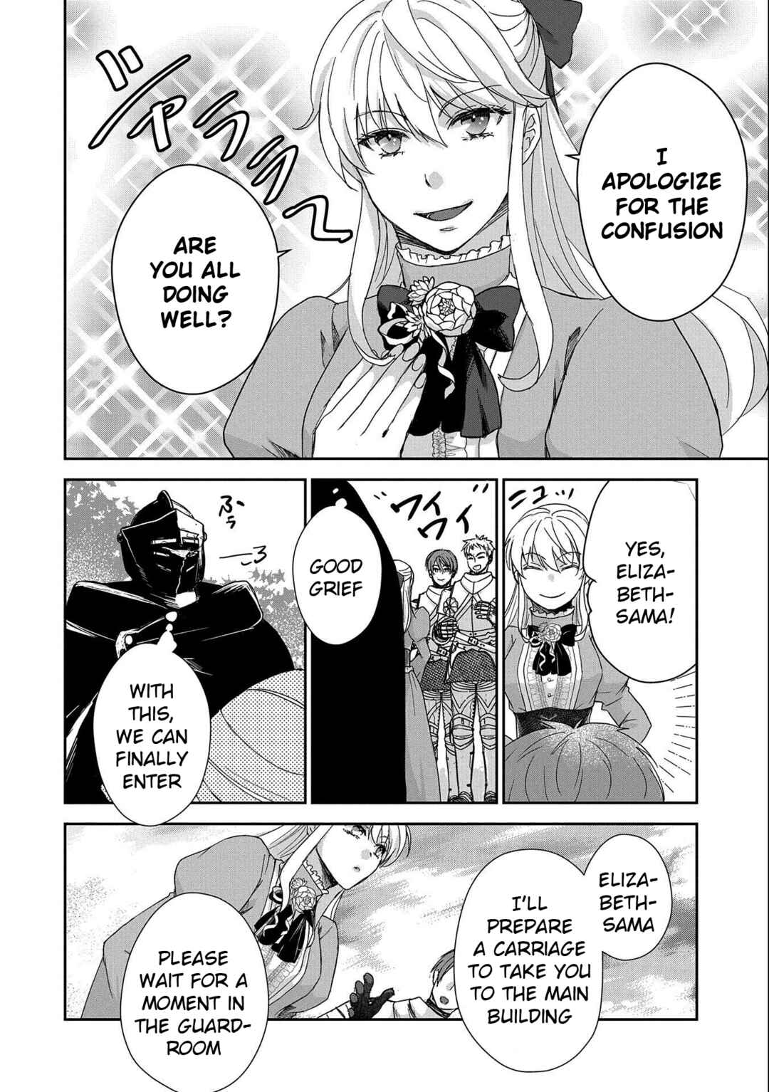 Page 22 Chapter 26 Senki to Yobareta Otoko, Ouke ni Ansatsu Saretara Musume wo Hiroi, Issho ni Slow Life wo Hajimeru