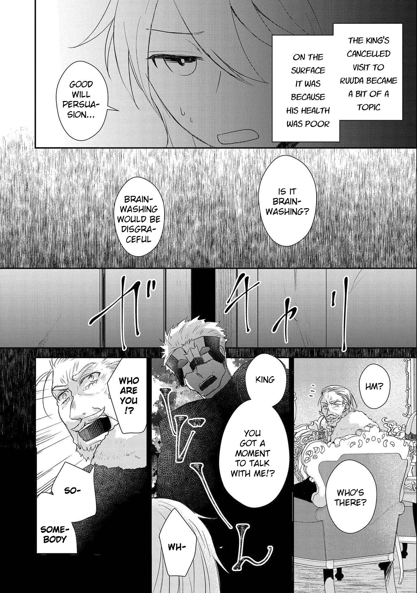 Page 20 Chapter 17 Senki to Yobareta Otoko, Ouke ni Ansatsu Saretara Musume wo Hiroi, Issho ni Slow Life wo Hajimeru
