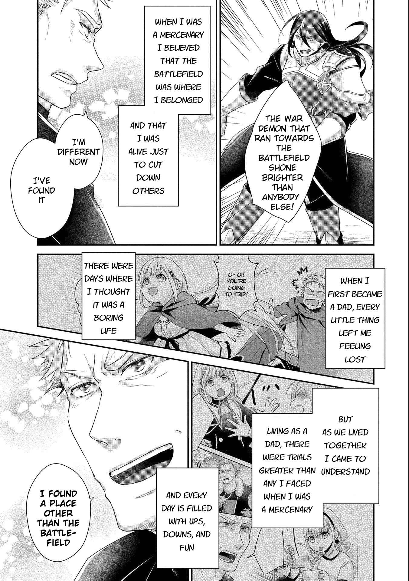 Page 5 Chapter 17 Senki to Yobareta Otoko, Ouke ni Ansatsu Saretara Musume wo Hiroi, Issho ni Slow Life wo Hajimeru