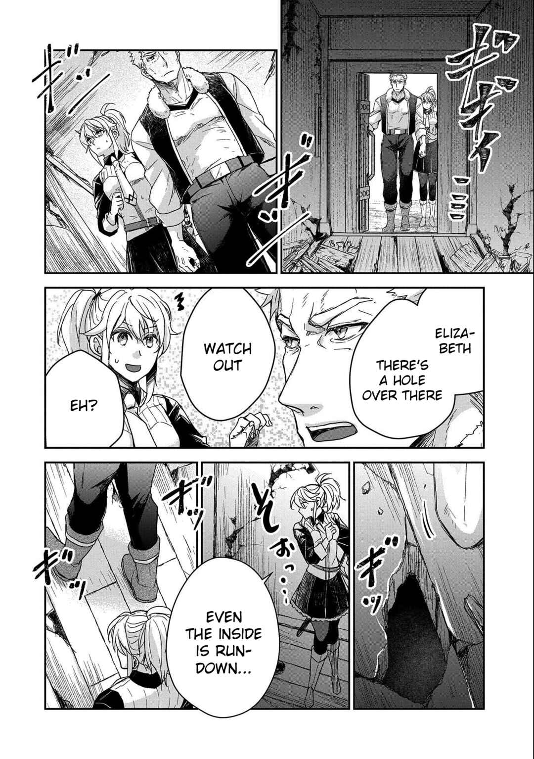 Page 4 Chapter 25 Senki to Yobareta Otoko, Ouke ni Ansatsu Saretara Musume wo Hiroi, Issho ni Slow Life wo Hajimeru