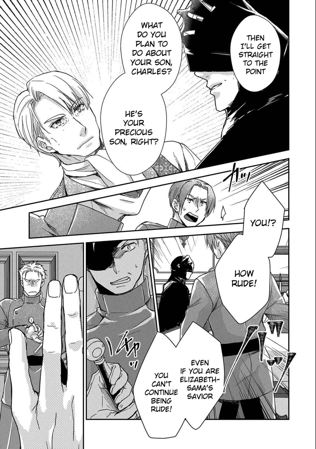 Page 17 Chapter 27 Senki to Yobareta Otoko, Ouke ni Ansatsu Saretara Musume wo Hiroi, Issho ni Slow Life wo Hajimeru
