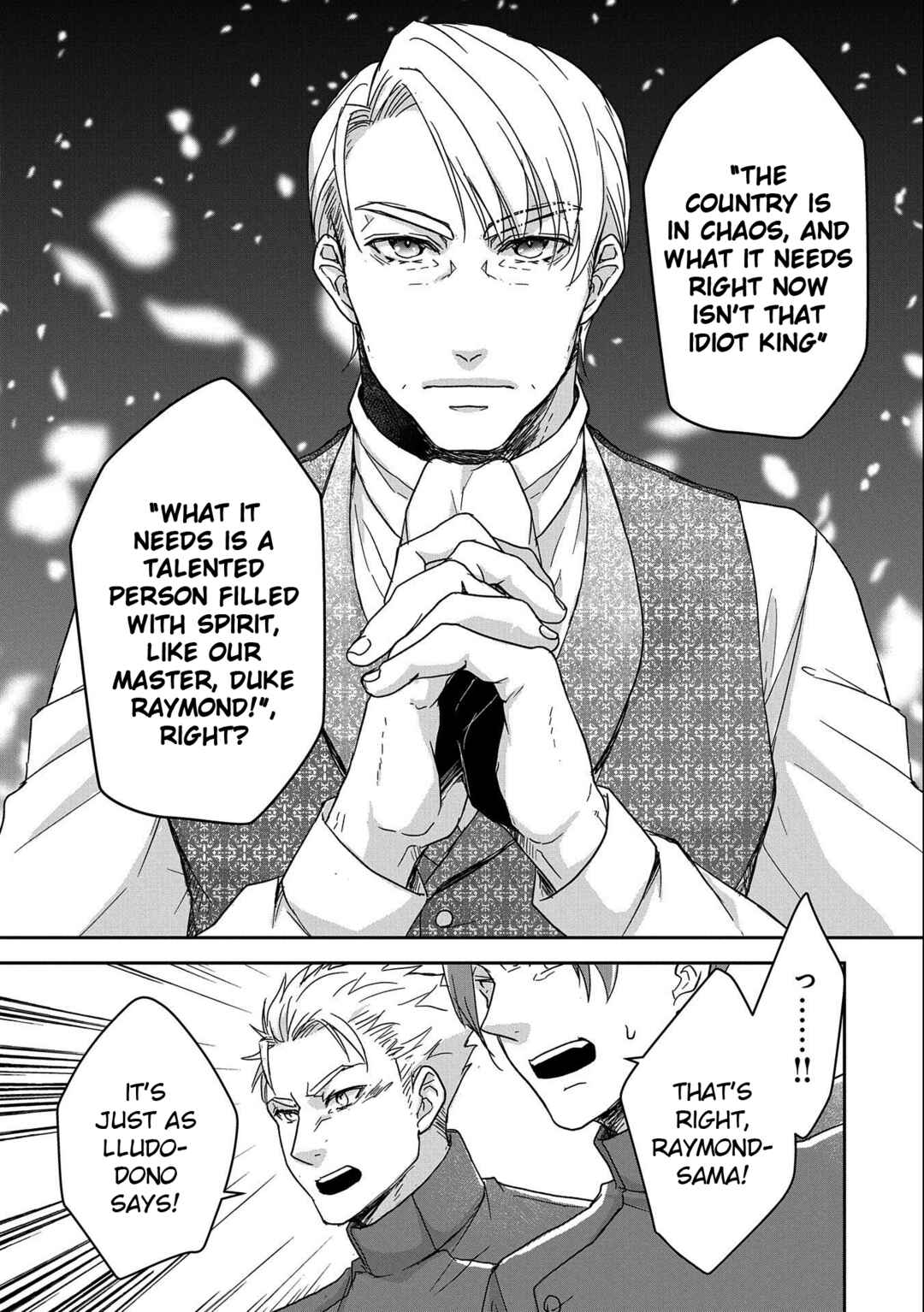 Page 23 Chapter 27 Senki to Yobareta Otoko, Ouke ni Ansatsu Saretara Musume wo Hiroi, Issho ni Slow Life wo Hajimeru