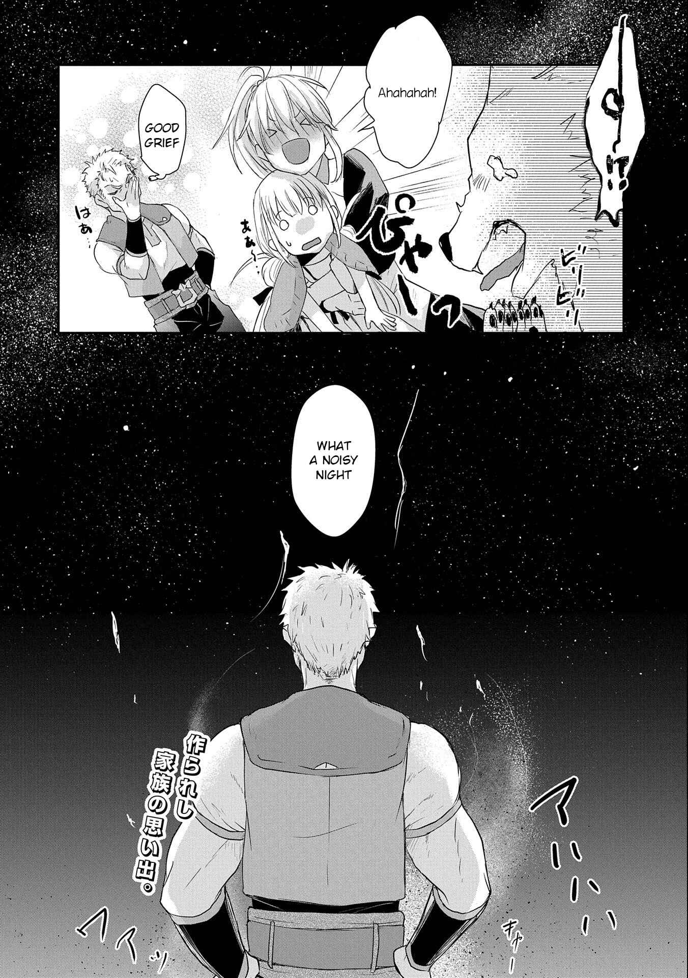 Page 35 Chapter 6 Senki to Yobareta Otoko, Ouke ni Ansatsu Saretara Musume wo Hiroi, Issho ni Slow Life wo Hajimeru