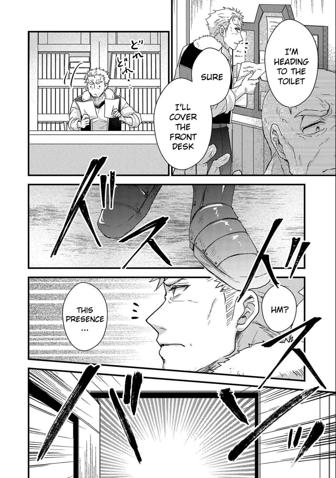 Page 20 Chapter 24 Senki to Yobareta Otoko, Ouke ni Ansatsu Saretara Musume wo Hiroi, Issho ni Slow Life wo Hajimeru