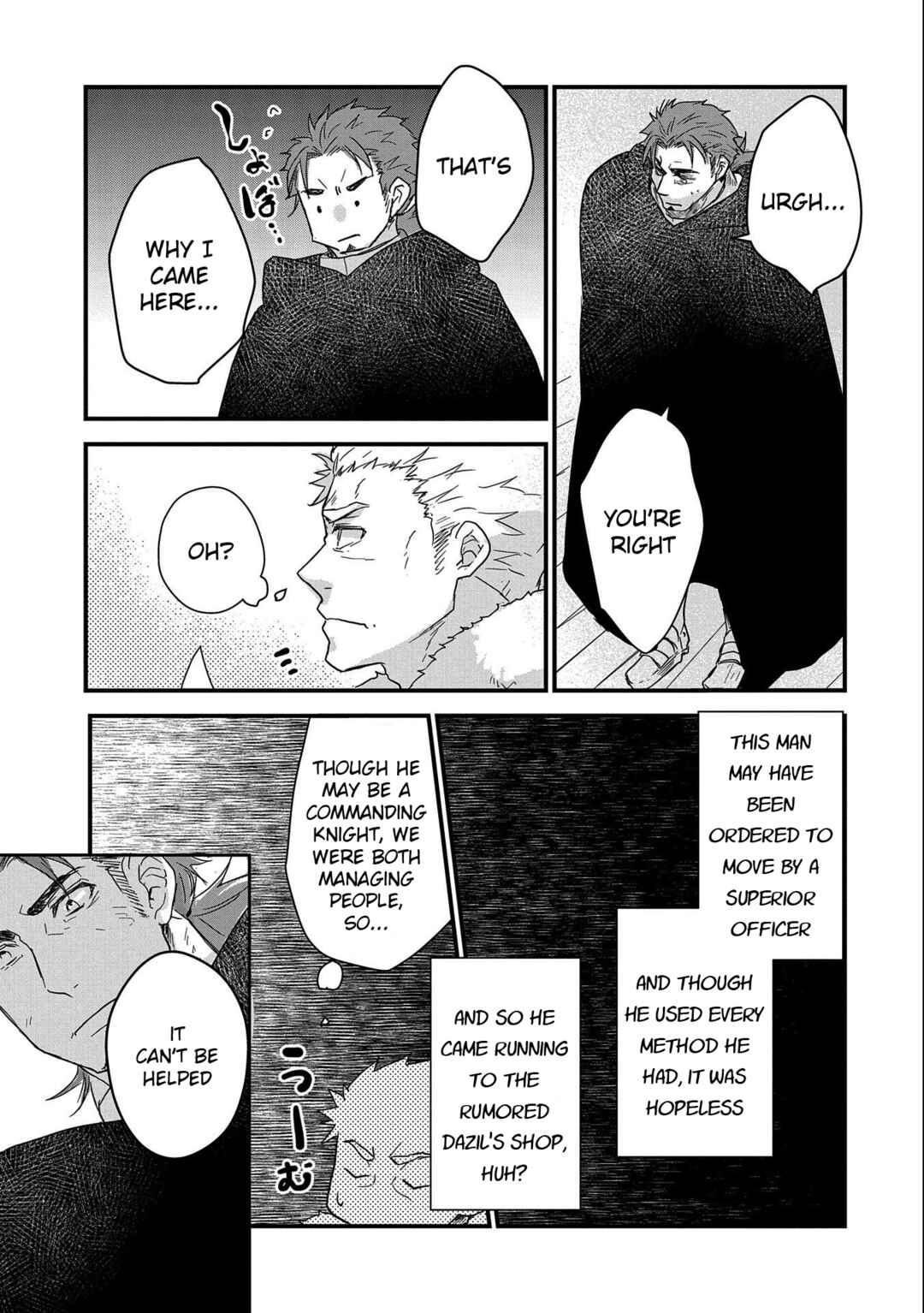 Page 27 Chapter 24 Senki to Yobareta Otoko, Ouke ni Ansatsu Saretara Musume wo Hiroi, Issho ni Slow Life wo Hajimeru