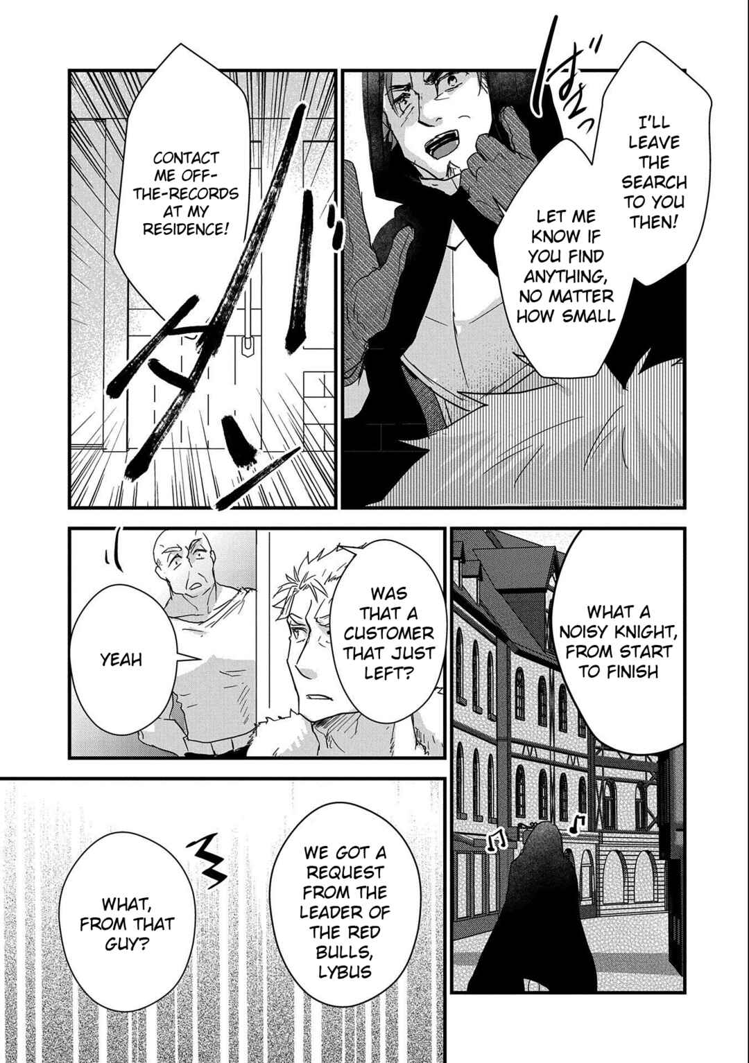 Page 31 Chapter 24 Senki to Yobareta Otoko, Ouke ni Ansatsu Saretara Musume wo Hiroi, Issho ni Slow Life wo Hajimeru