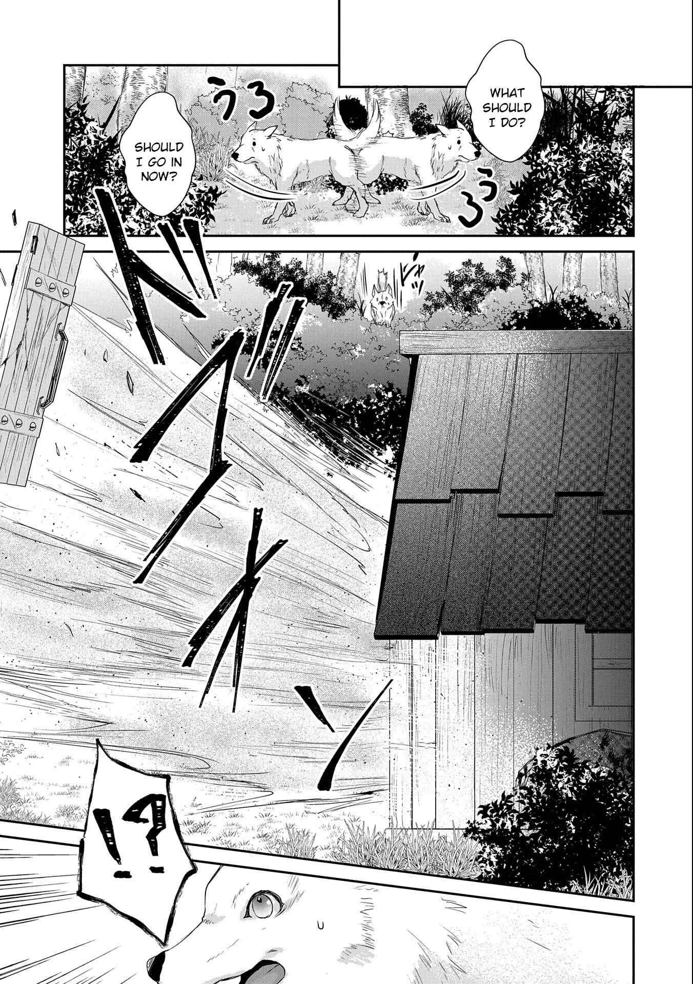 Page 15 Chapter 5 Senki to Yobareta Otoko, Ouke ni Ansatsu Saretara Musume wo Hiroi, Issho ni Slow Life wo Hajimeru