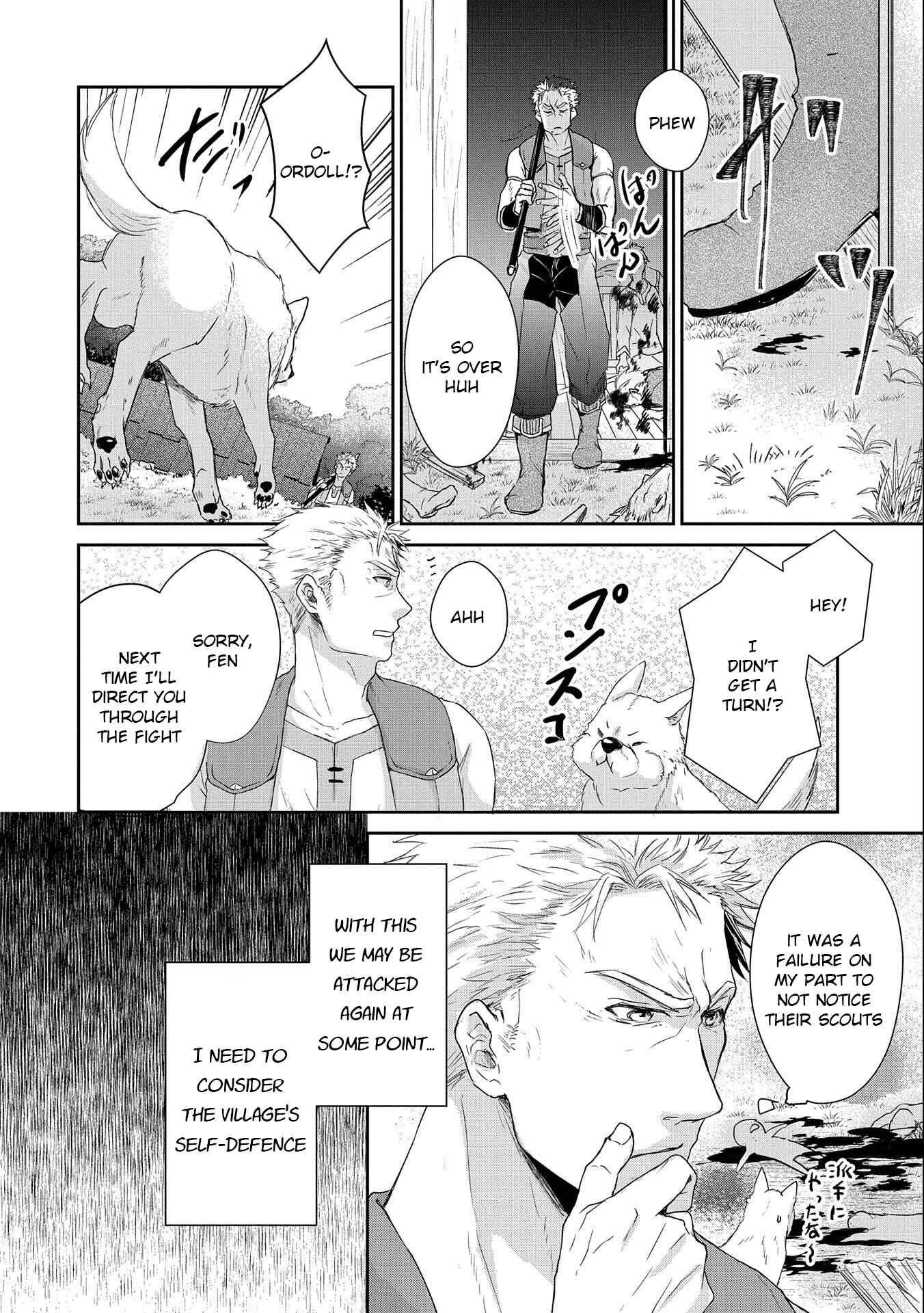Page 16 Chapter 5 Senki to Yobareta Otoko, Ouke ni Ansatsu Saretara Musume wo Hiroi, Issho ni Slow Life wo Hajimeru