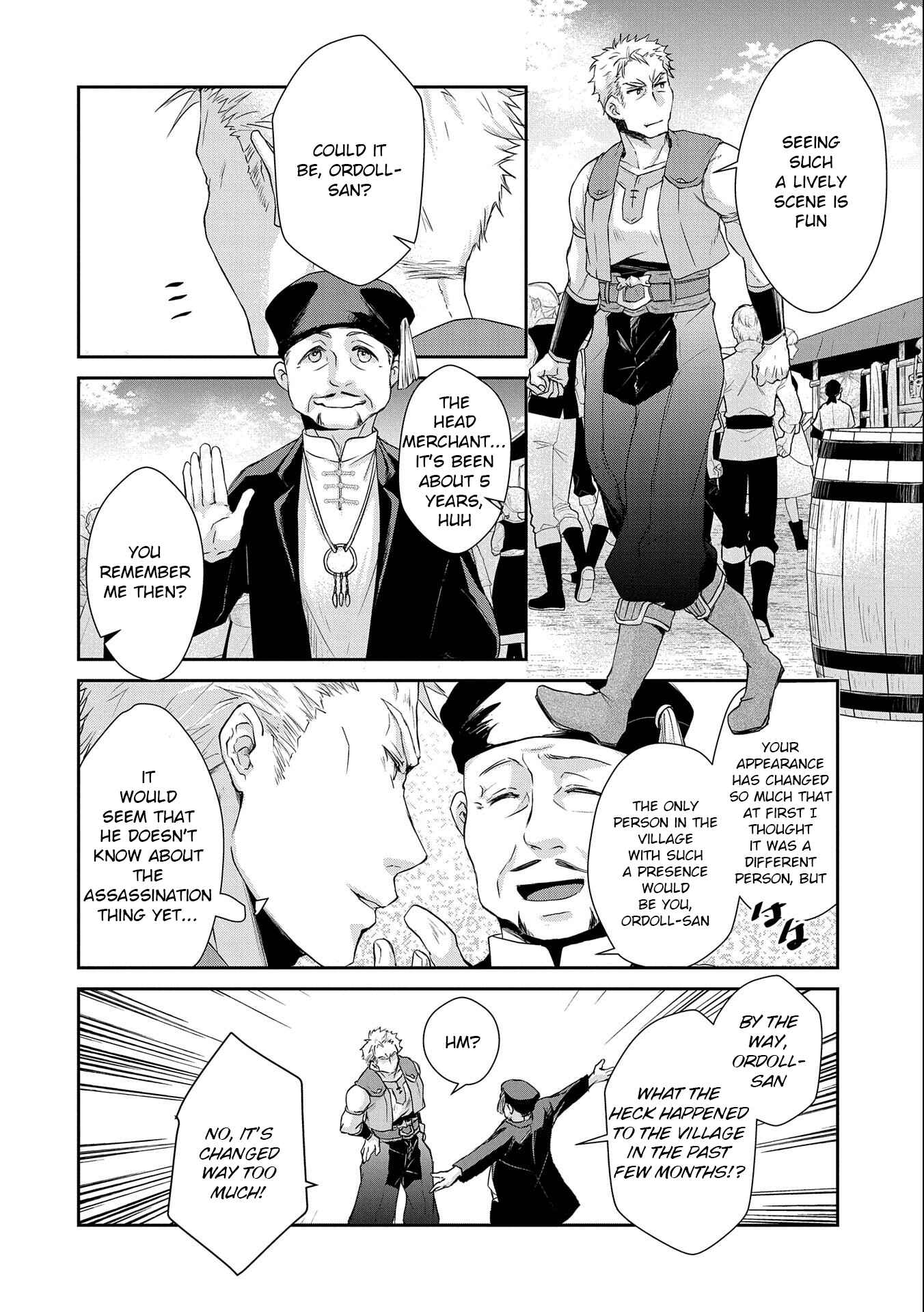 Page 16 Chapter 7 Senki to Yobareta Otoko, Ouke ni Ansatsu Saretara Musume wo Hiroi, Issho ni Slow Life wo Hajimeru