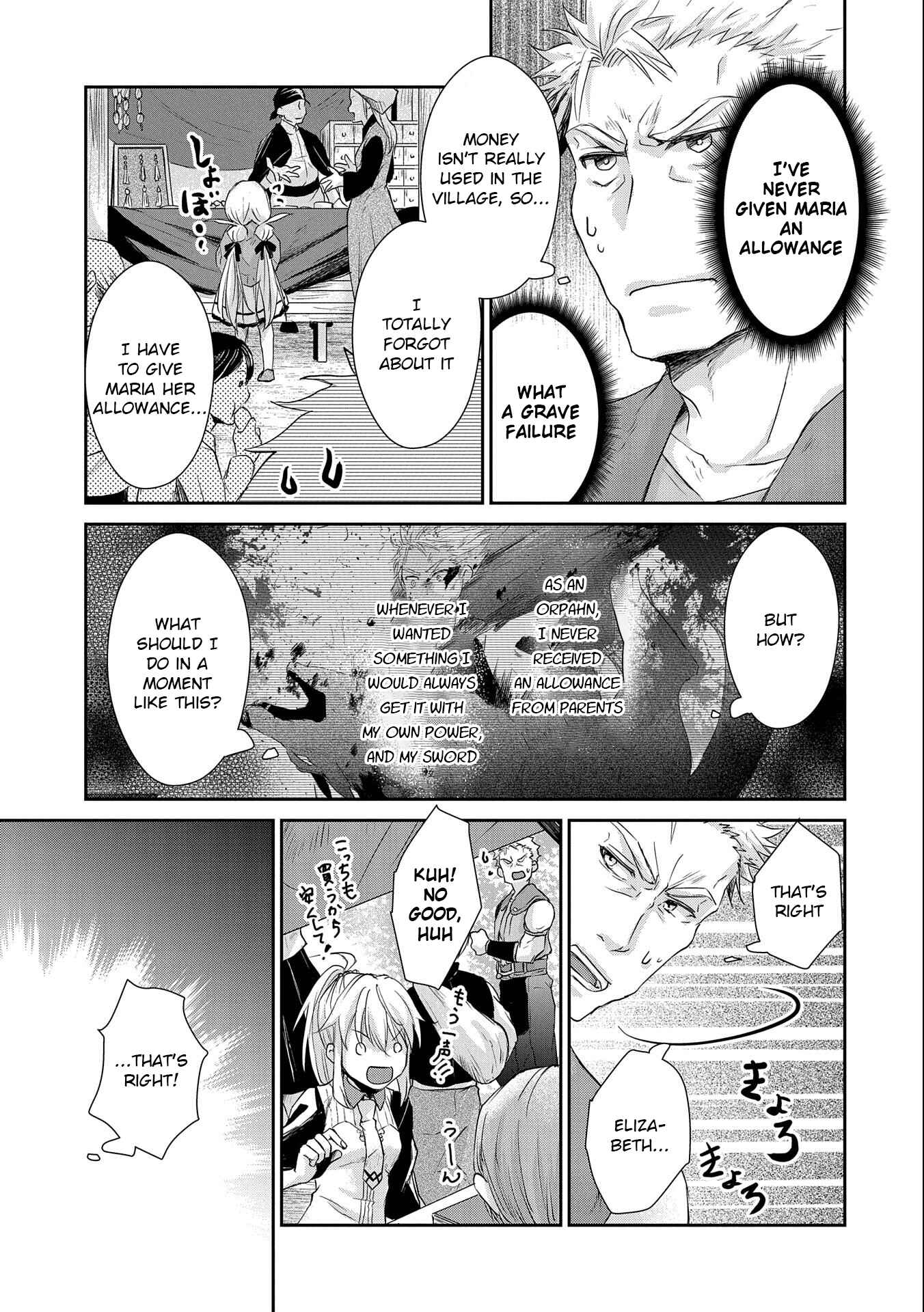 Page 19 Chapter 7 Senki to Yobareta Otoko, Ouke ni Ansatsu Saretara Musume wo Hiroi, Issho ni Slow Life wo Hajimeru