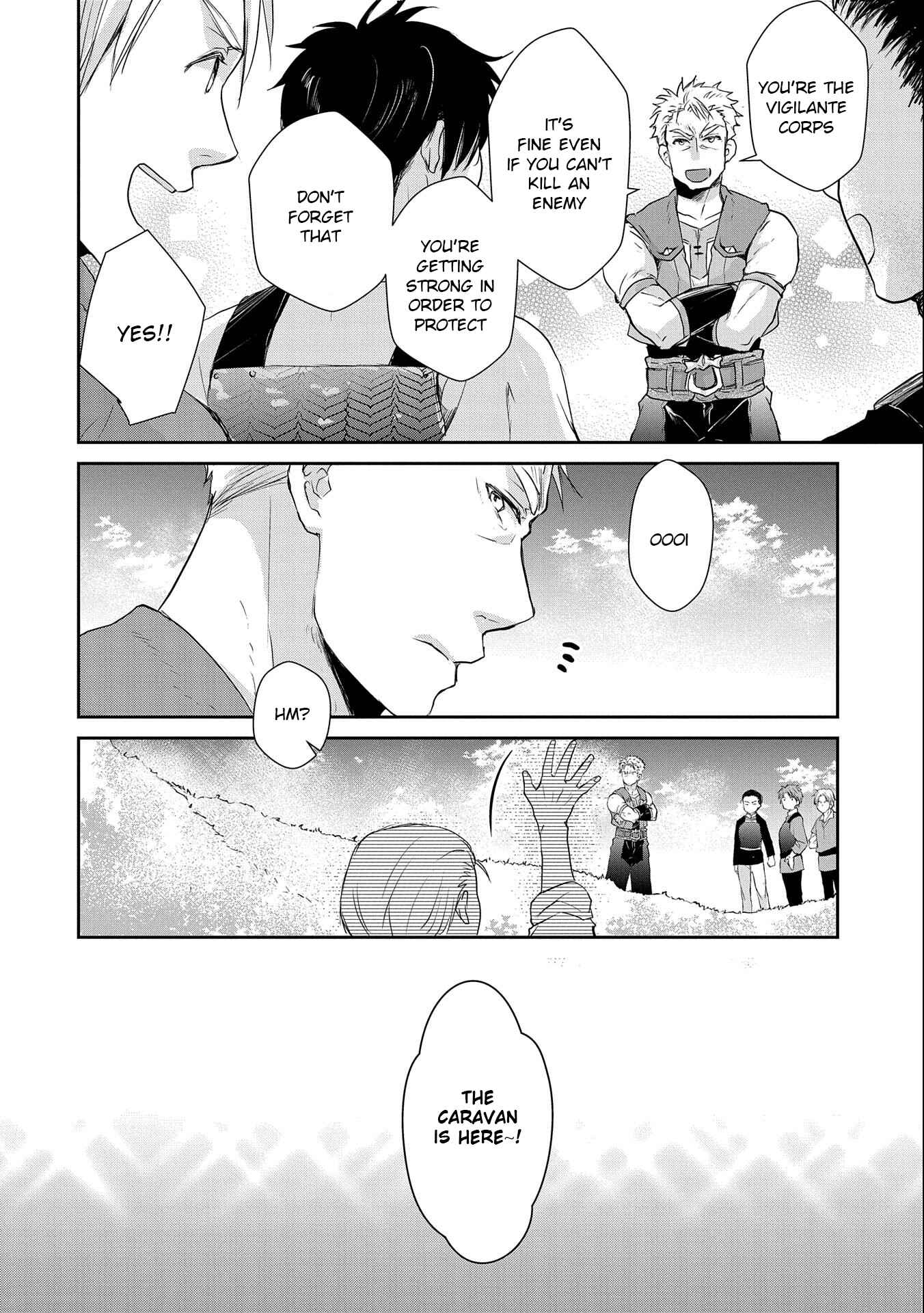 Page 4 Chapter 7 Senki to Yobareta Otoko, Ouke ni Ansatsu Saretara Musume wo Hiroi, Issho ni Slow Life wo Hajimeru