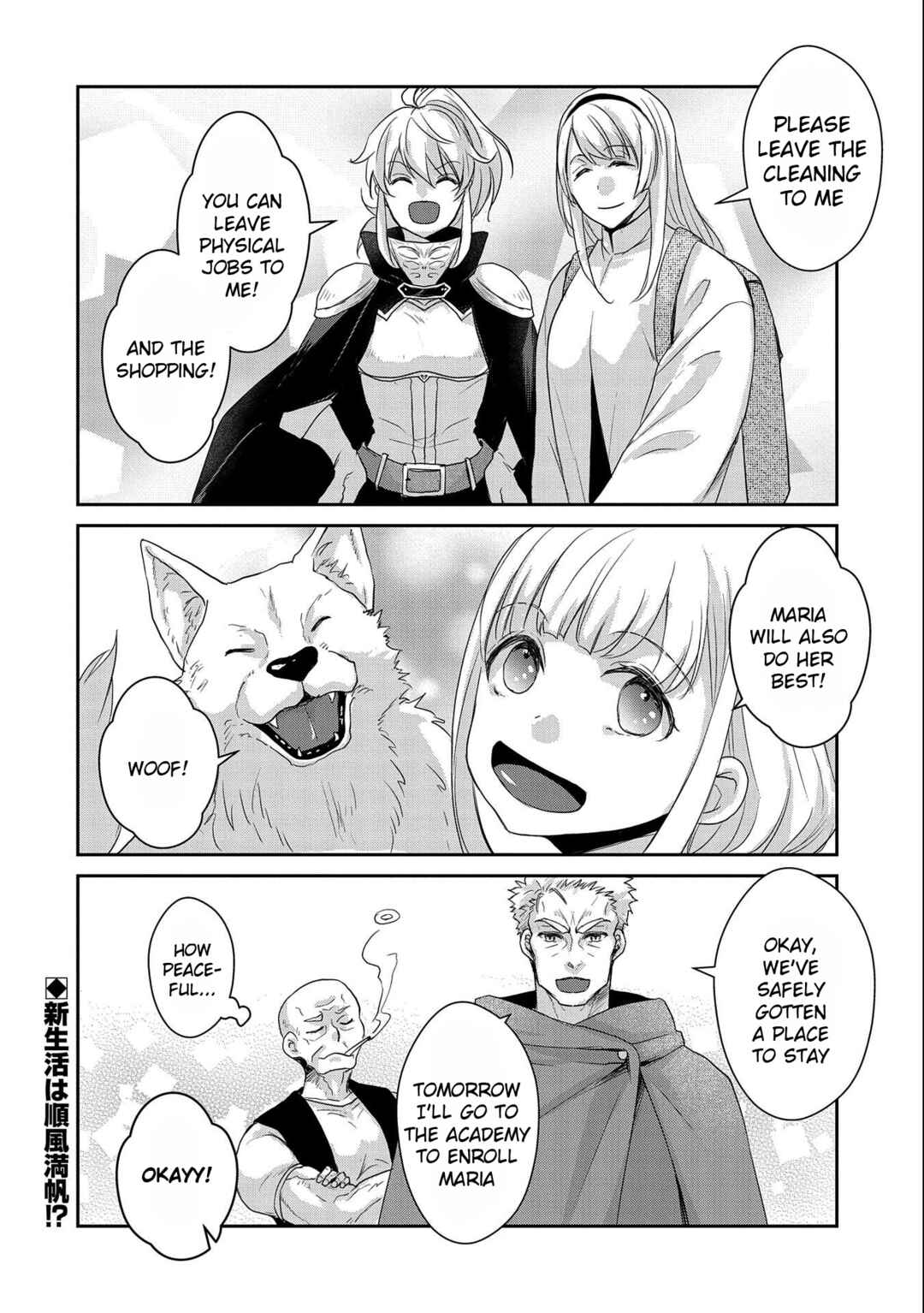 Page 30 Chapter 20 Senki to Yobareta Otoko, Ouke ni Ansatsu Saretara Musume wo Hiroi, Issho ni Slow Life wo Hajimeru