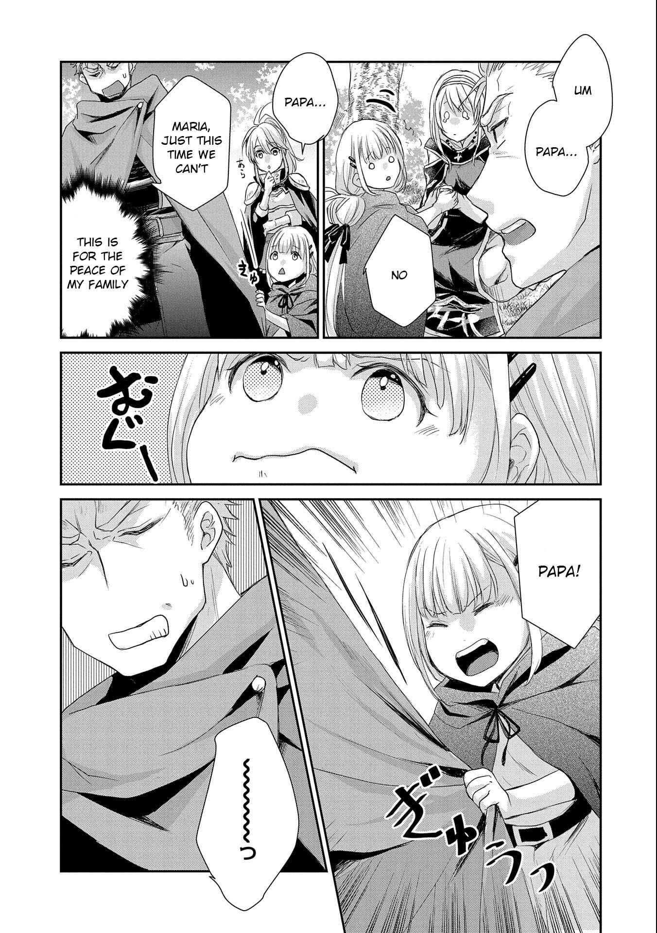 Page 33 Chapter 9 Senki to Yobareta Otoko, Ouke ni Ansatsu Saretara Musume wo Hiroi, Issho ni Slow Life wo Hajimeru