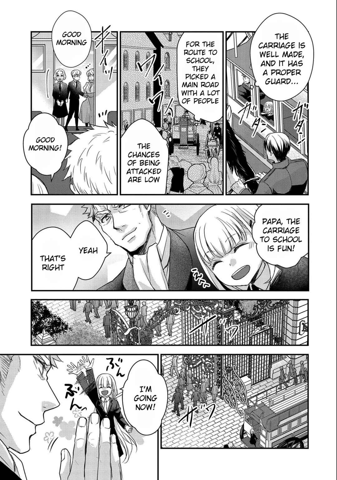 Page 13 Chapter 21 Senki to Yobareta Otoko, Ouke ni Ansatsu Saretara Musume wo Hiroi, Issho ni Slow Life wo Hajimeru