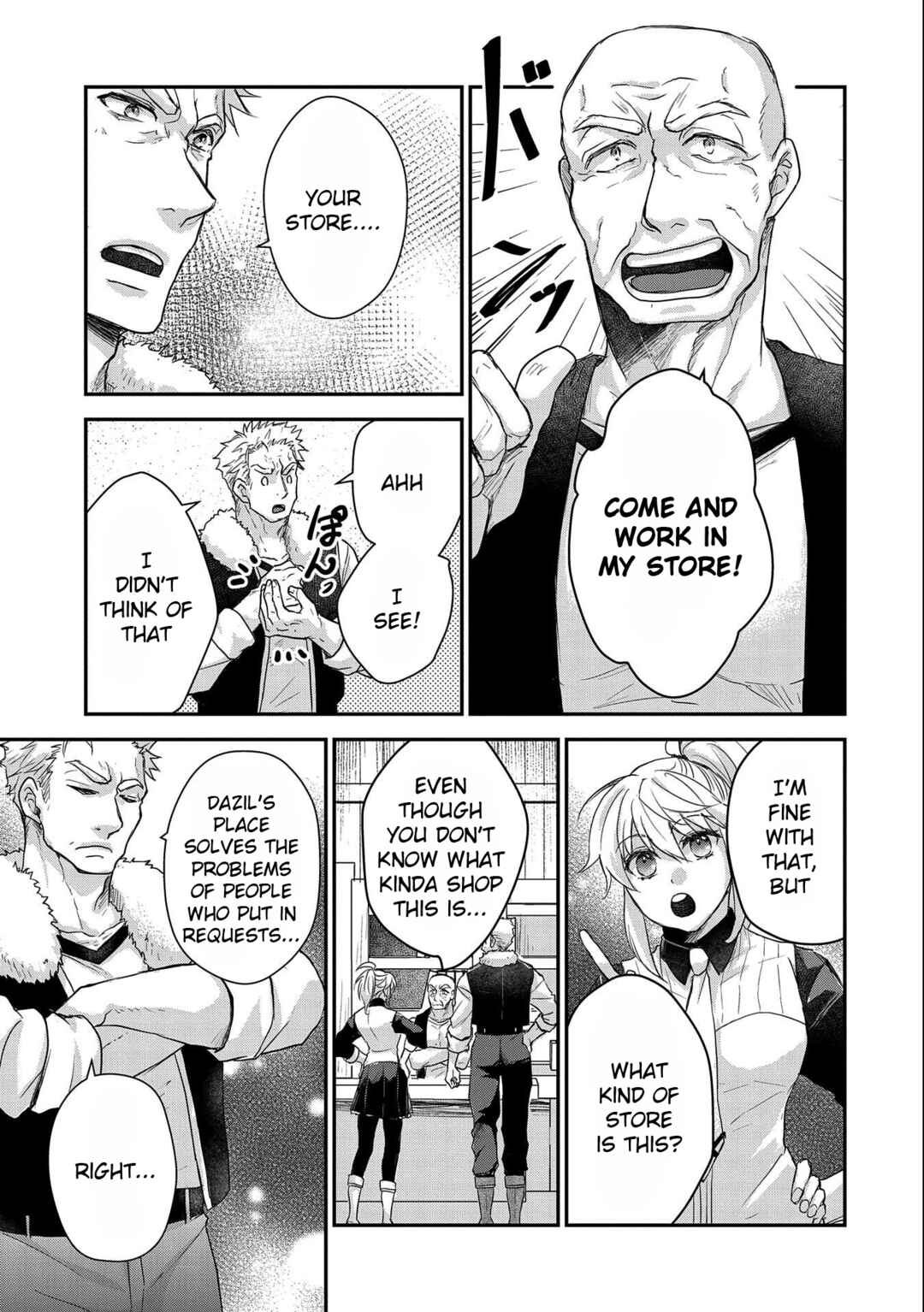 Page 19 Chapter 21 Senki to Yobareta Otoko, Ouke ni Ansatsu Saretara Musume wo Hiroi, Issho ni Slow Life wo Hajimeru