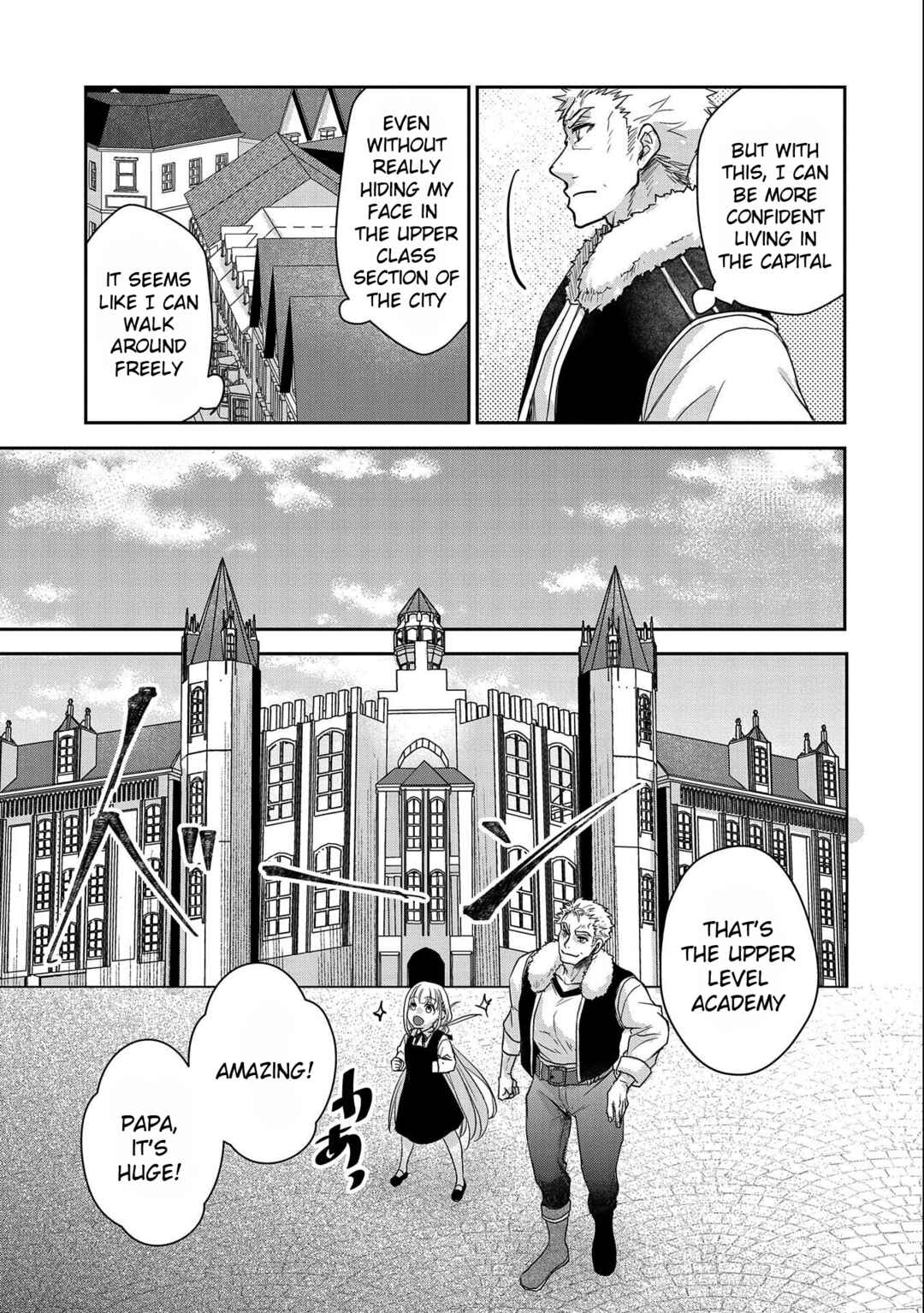 Page 5 Chapter 21 Senki to Yobareta Otoko, Ouke ni Ansatsu Saretara Musume wo Hiroi, Issho ni Slow Life wo Hajimeru