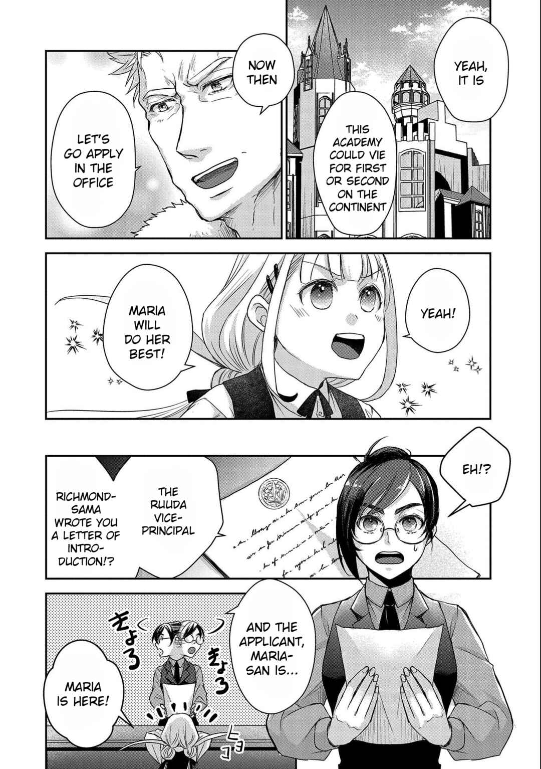 Page 6 Chapter 21 Senki to Yobareta Otoko, Ouke ni Ansatsu Saretara Musume wo Hiroi, Issho ni Slow Life wo Hajimeru