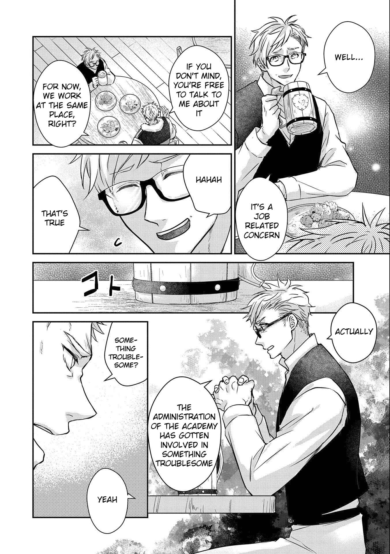 Page 12 Chapter 15 Senki to Yobareta Otoko, Ouke ni Ansatsu Saretara Musume wo Hiroi, Issho ni Slow Life wo Hajimeru