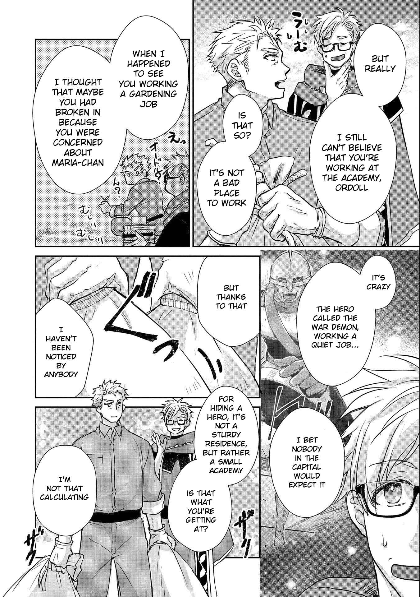 Page 2 Chapter 15 Senki to Yobareta Otoko, Ouke ni Ansatsu Saretara Musume wo Hiroi, Issho ni Slow Life wo Hajimeru