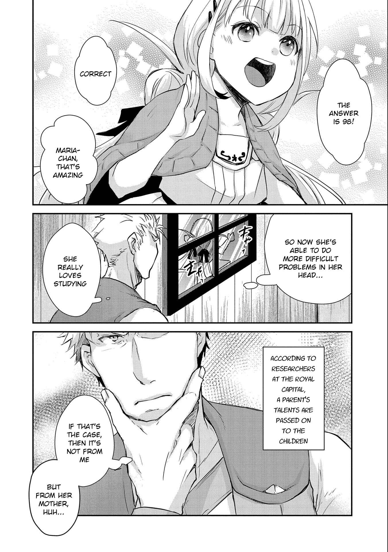 Page 2 Chapter 8 Senki to Yobareta Otoko, Ouke ni Ansatsu Saretara Musume wo Hiroi, Issho ni Slow Life wo Hajimeru