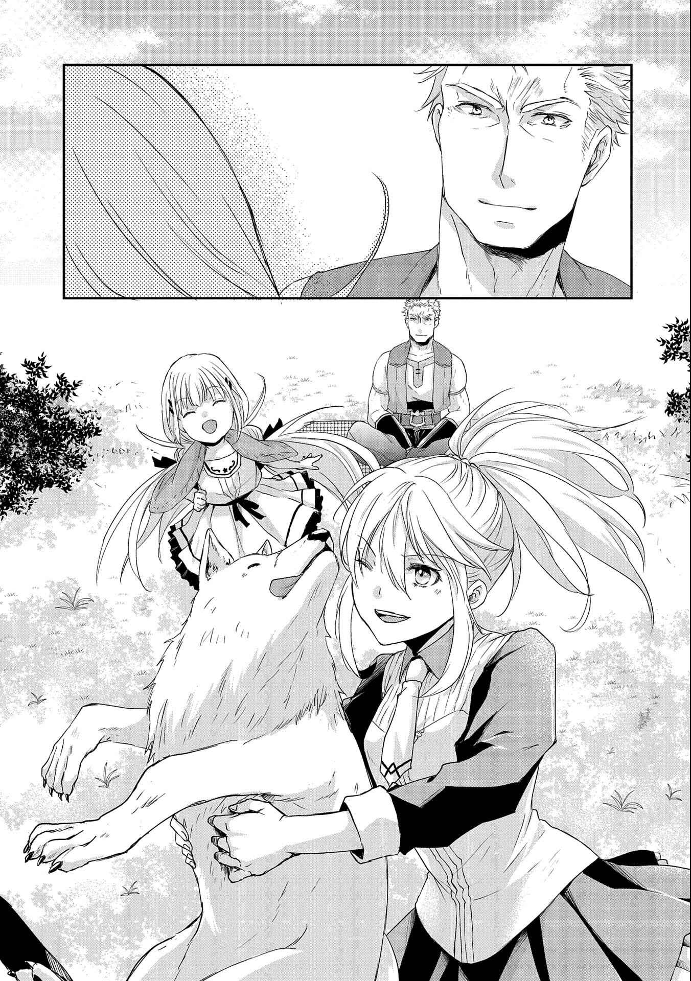 Page 33 Chapter 4 Senki to Yobareta Otoko, Ouke ni Ansatsu Saretara Musume wo Hiroi, Issho ni Slow Life wo Hajimeru