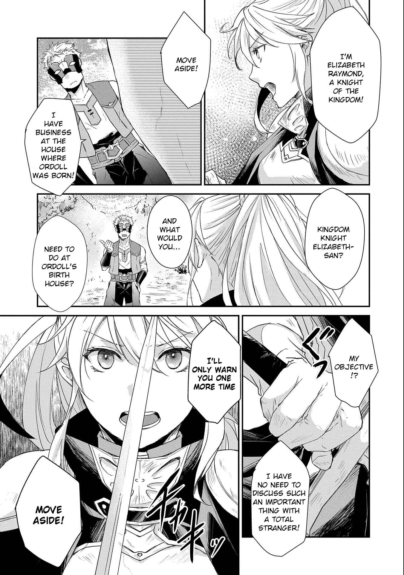 Page 5 Chapter 4 Senki to Yobareta Otoko, Ouke ni Ansatsu Saretara Musume wo Hiroi, Issho ni Slow Life wo Hajimeru