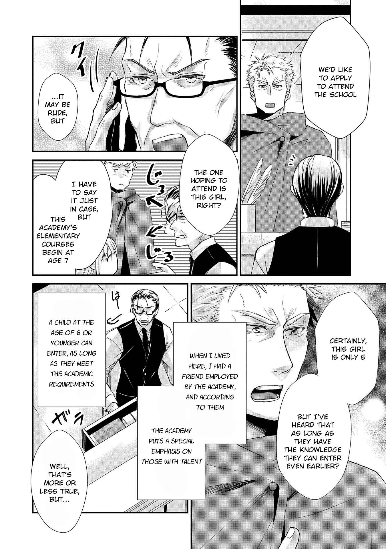 Page 10 Chapter 10 Senki to Yobareta Otoko, Ouke ni Ansatsu Saretara Musume wo Hiroi, Issho ni Slow Life wo Hajimeru