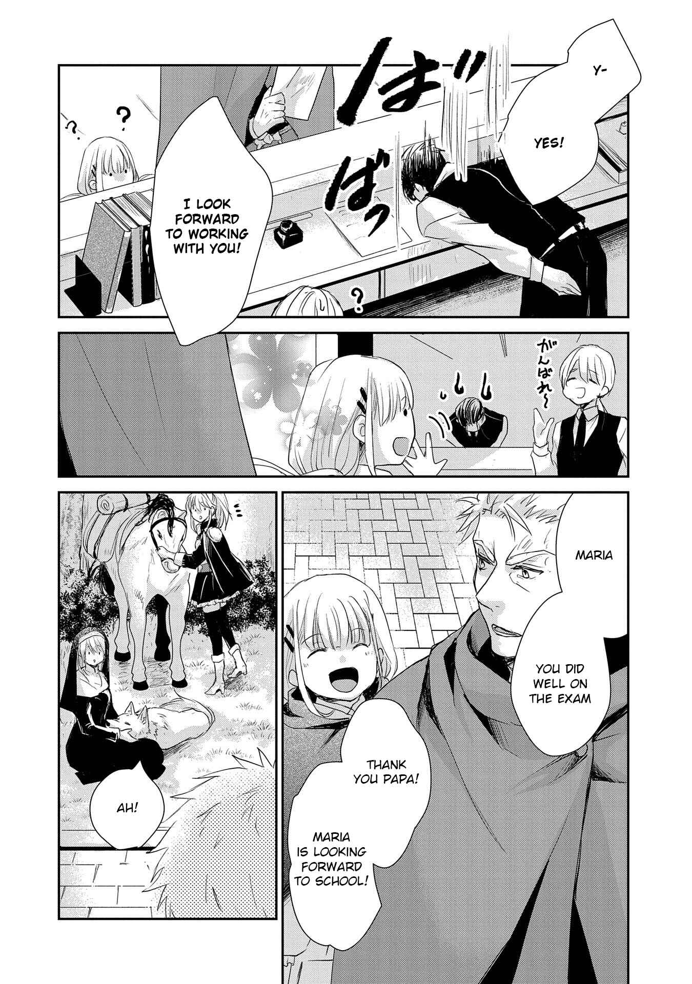 Page 18 Chapter 10 Senki to Yobareta Otoko, Ouke ni Ansatsu Saretara Musume wo Hiroi, Issho ni Slow Life wo Hajimeru