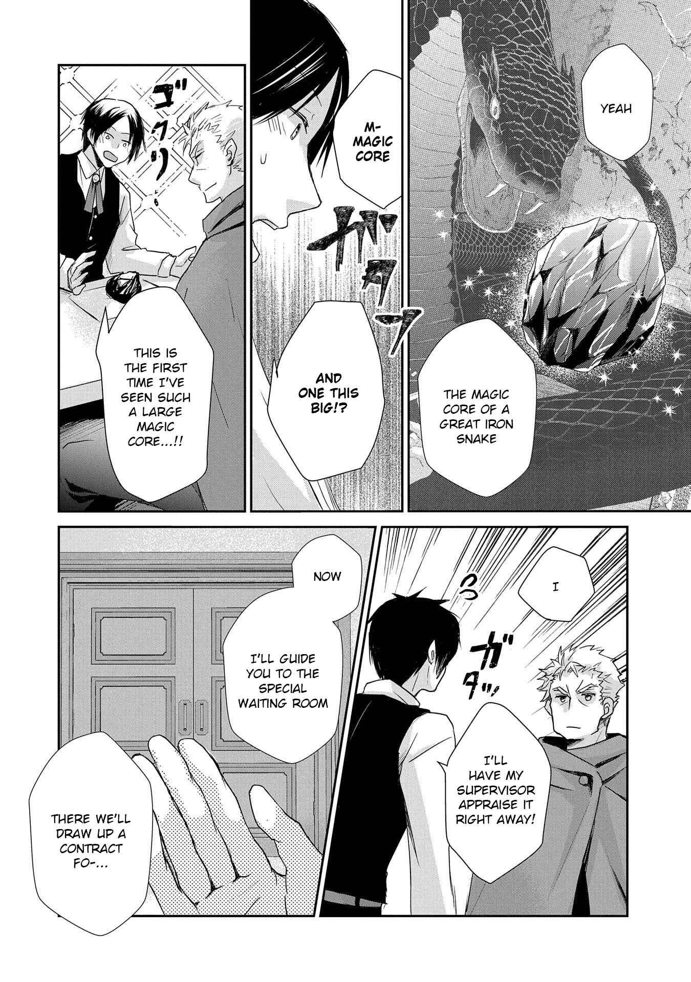 Page 24 Chapter 10 Senki to Yobareta Otoko, Ouke ni Ansatsu Saretara Musume wo Hiroi, Issho ni Slow Life wo Hajimeru