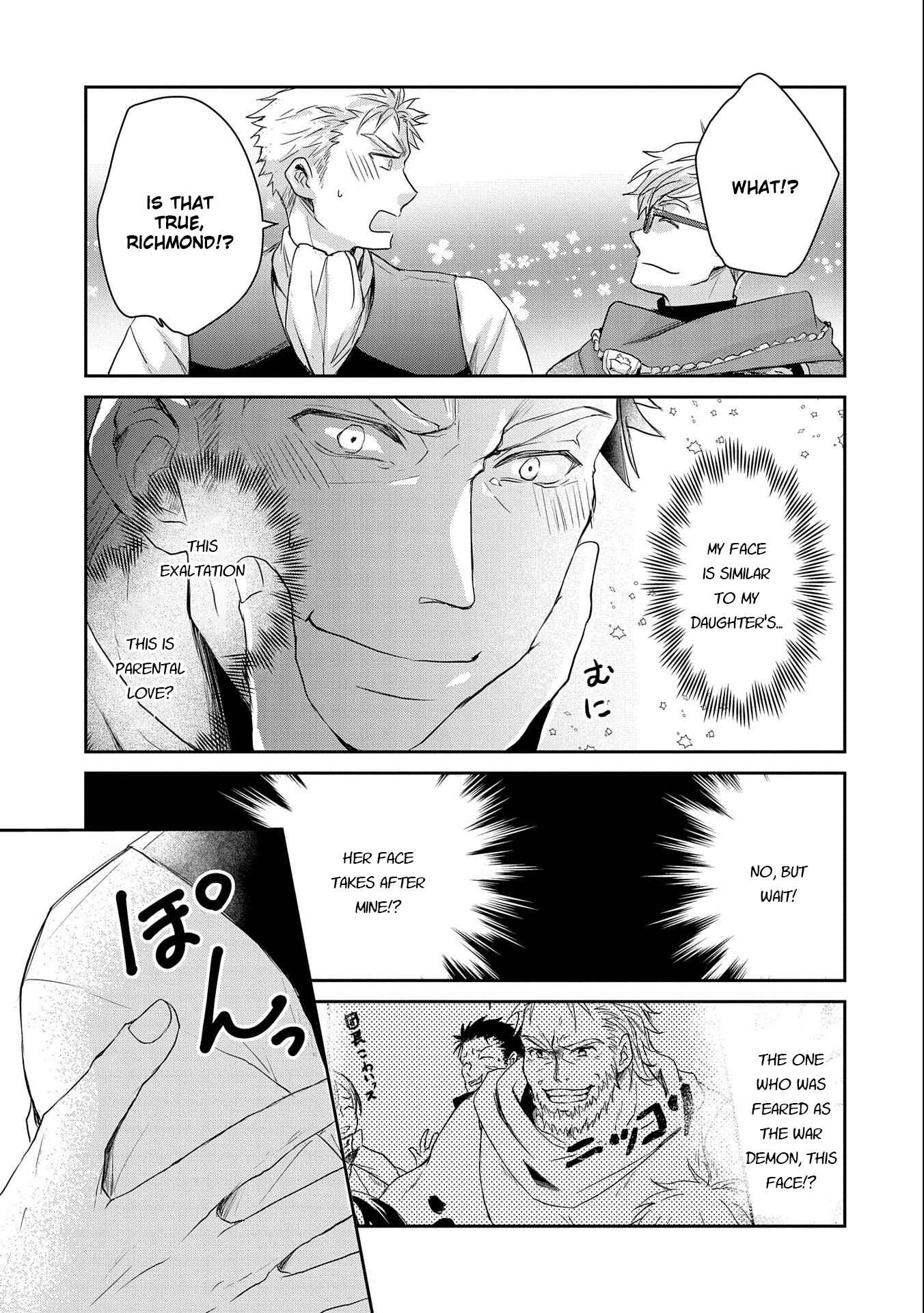 Page 23 Chapter 11 Senki to Yobareta Otoko, Ouke ni Ansatsu Saretara Musume wo Hiroi, Issho ni Slow Life wo Hajimeru