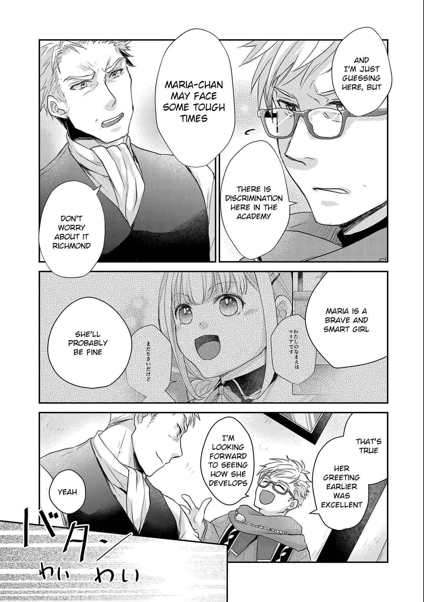 Page 25 Chapter 11 Senki to Yobareta Otoko, Ouke ni Ansatsu Saretara Musume wo Hiroi, Issho ni Slow Life wo Hajimeru