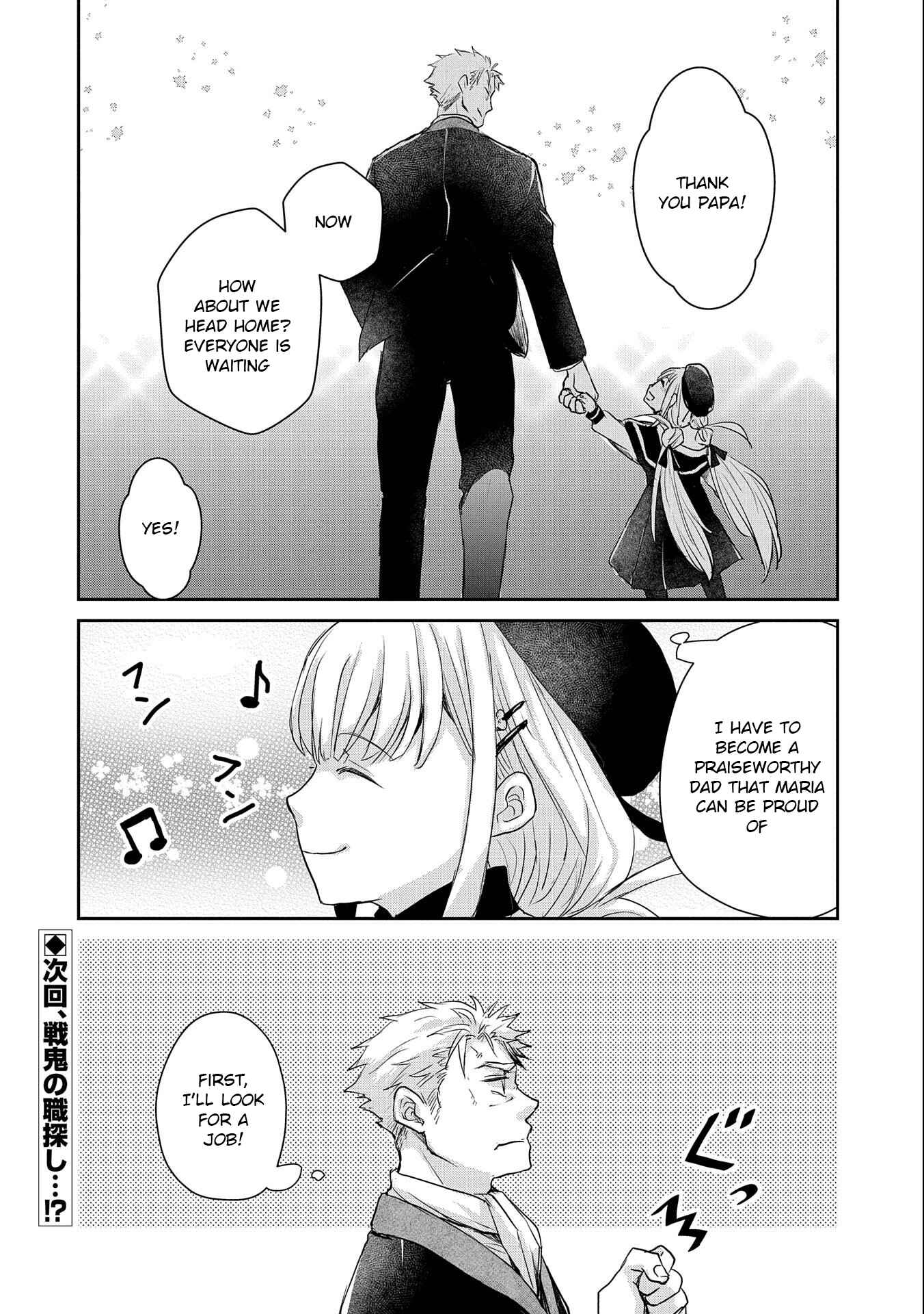 Page 28 Chapter 11 Senki to Yobareta Otoko, Ouke ni Ansatsu Saretara Musume wo Hiroi, Issho ni Slow Life wo Hajimeru