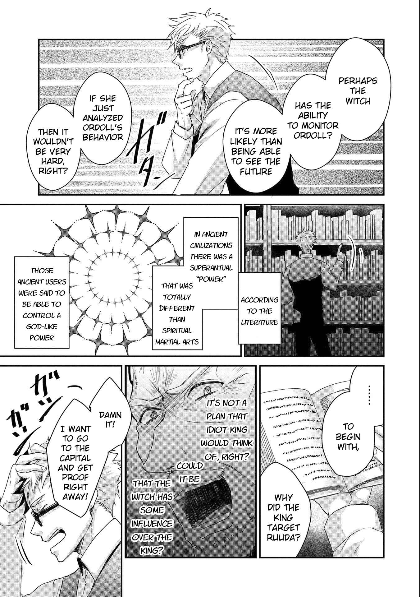 Page 23 Chapter 18 Senki to Yobareta Otoko, Ouke ni Ansatsu Saretara Musume wo Hiroi, Issho ni Slow Life wo Hajimeru
