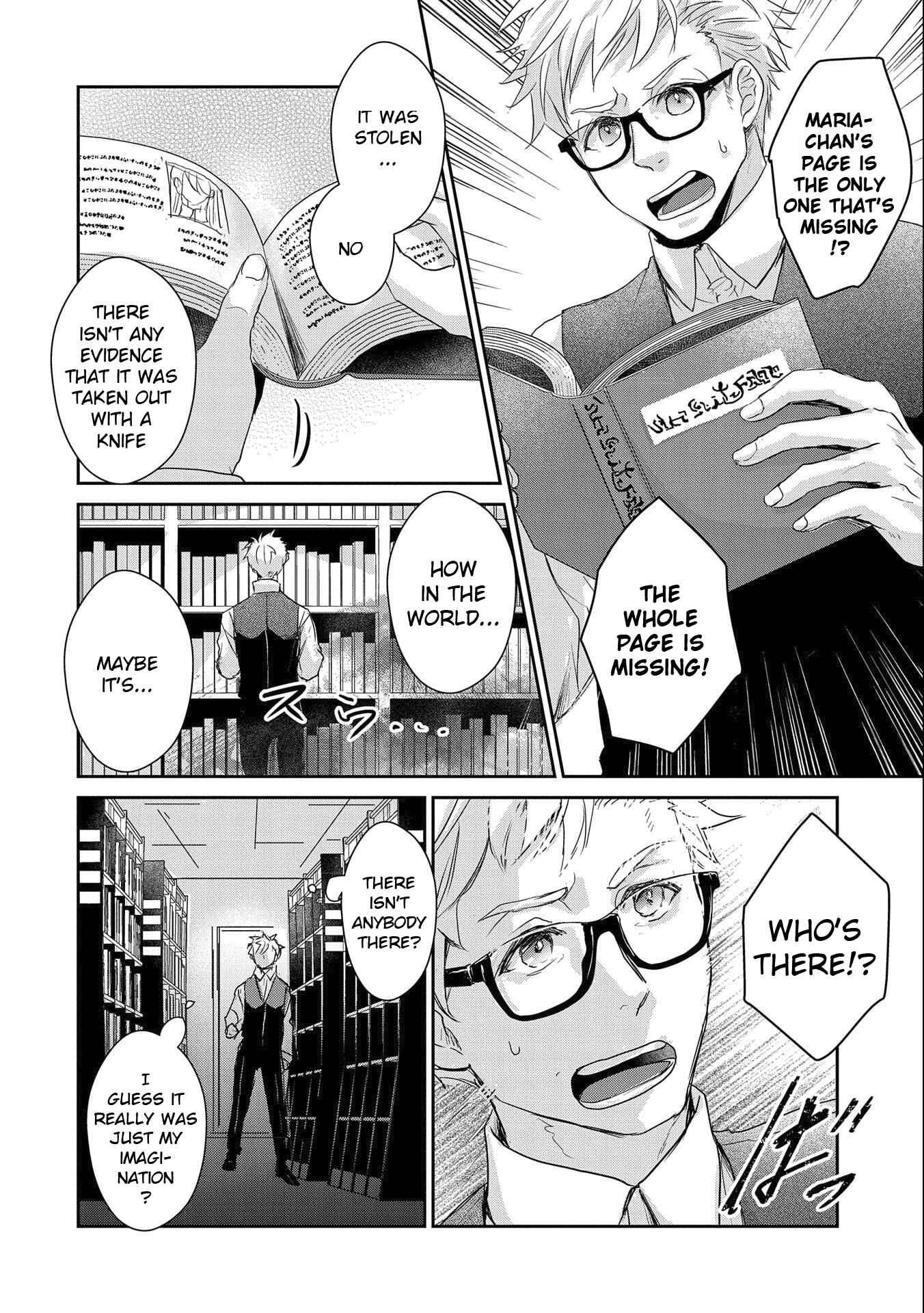 Page 26 Chapter 18 Senki to Yobareta Otoko, Ouke ni Ansatsu Saretara Musume wo Hiroi, Issho ni Slow Life wo Hajimeru