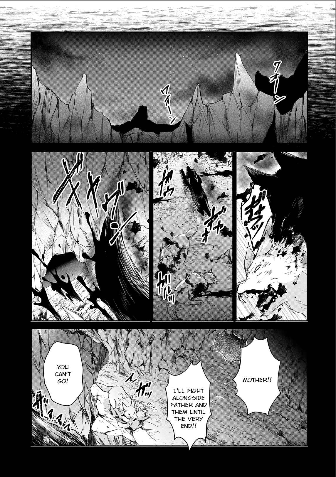 Page 21 Chapter 2 Senki to Yobareta Otoko, Ouke ni Ansatsu Saretara Musume wo Hiroi, Issho ni Slow Life wo Hajimeru