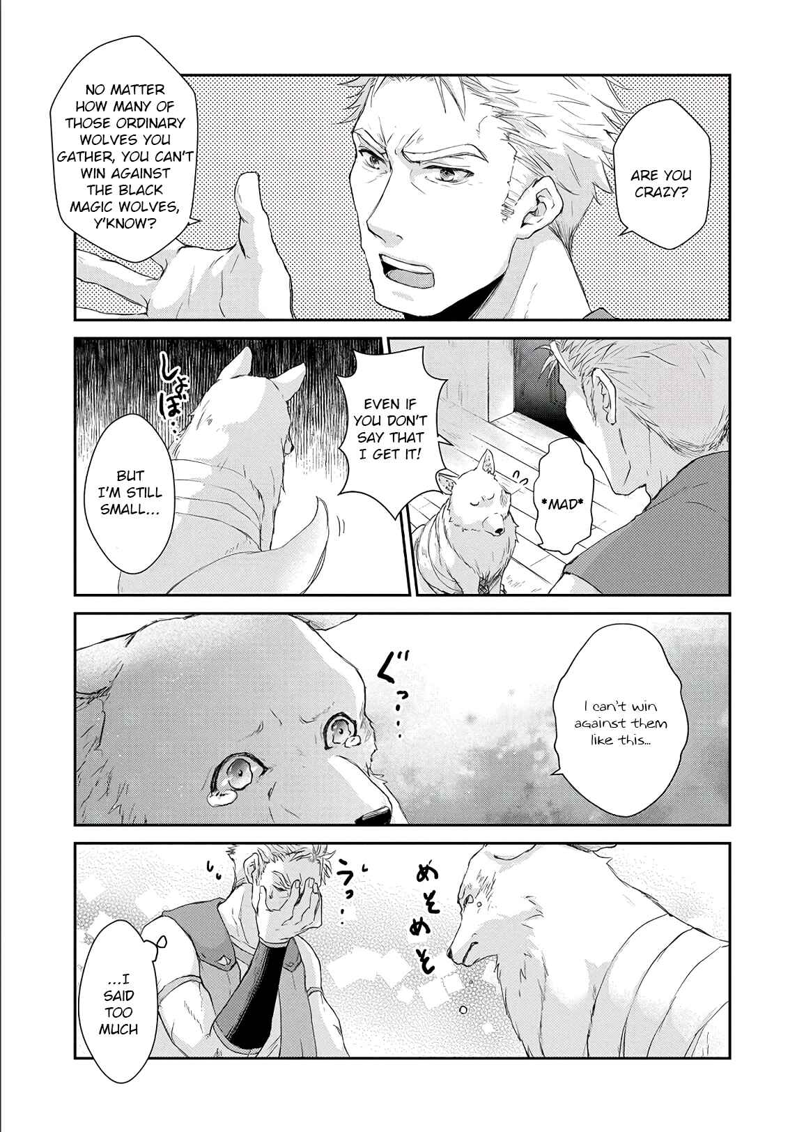 Page 27 Chapter 2 Senki to Yobareta Otoko, Ouke ni Ansatsu Saretara Musume wo Hiroi, Issho ni Slow Life wo Hajimeru