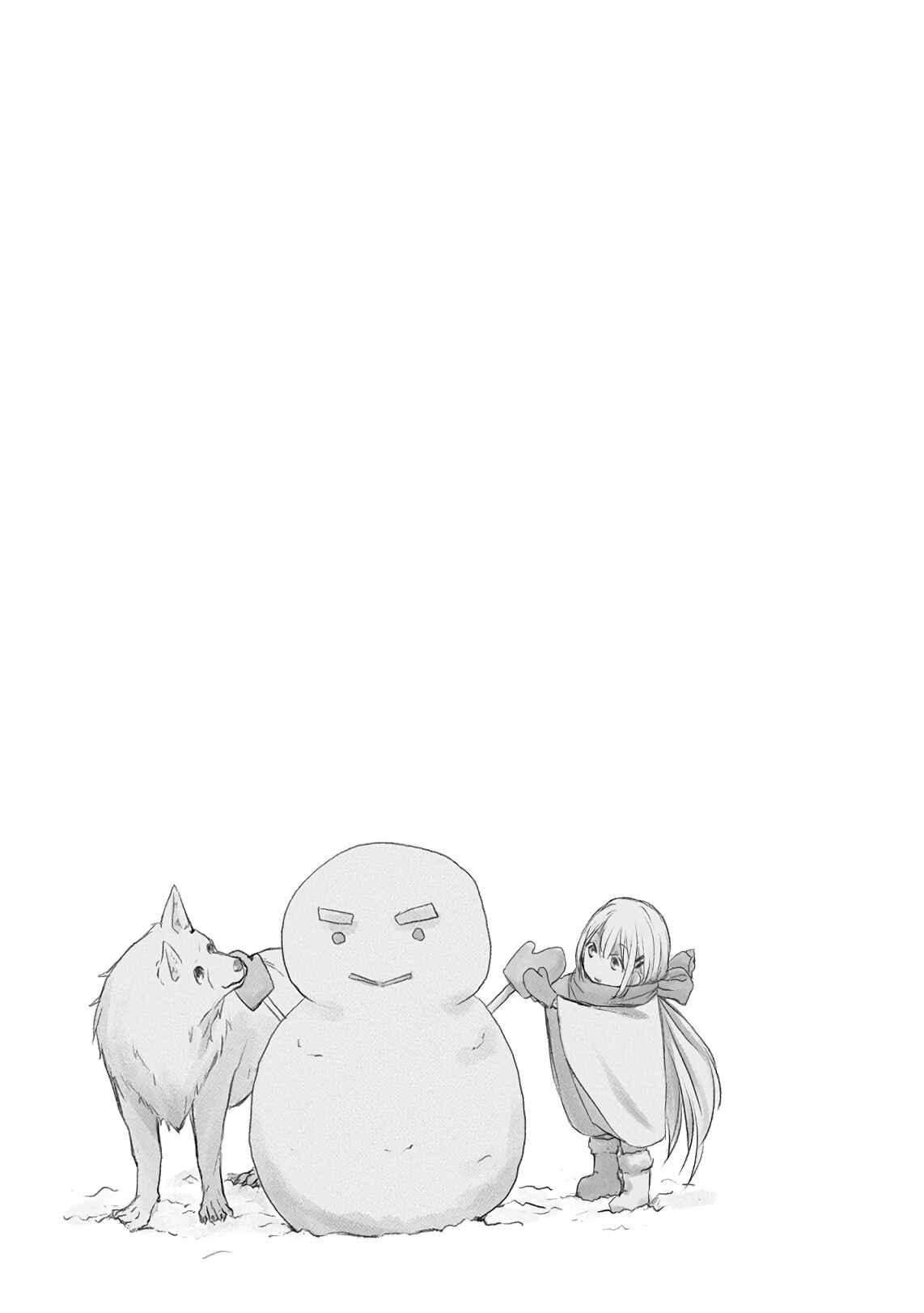 Page 37 Chapter 2 Senki to Yobareta Otoko, Ouke ni Ansatsu Saretara Musume wo Hiroi, Issho ni Slow Life wo Hajimeru