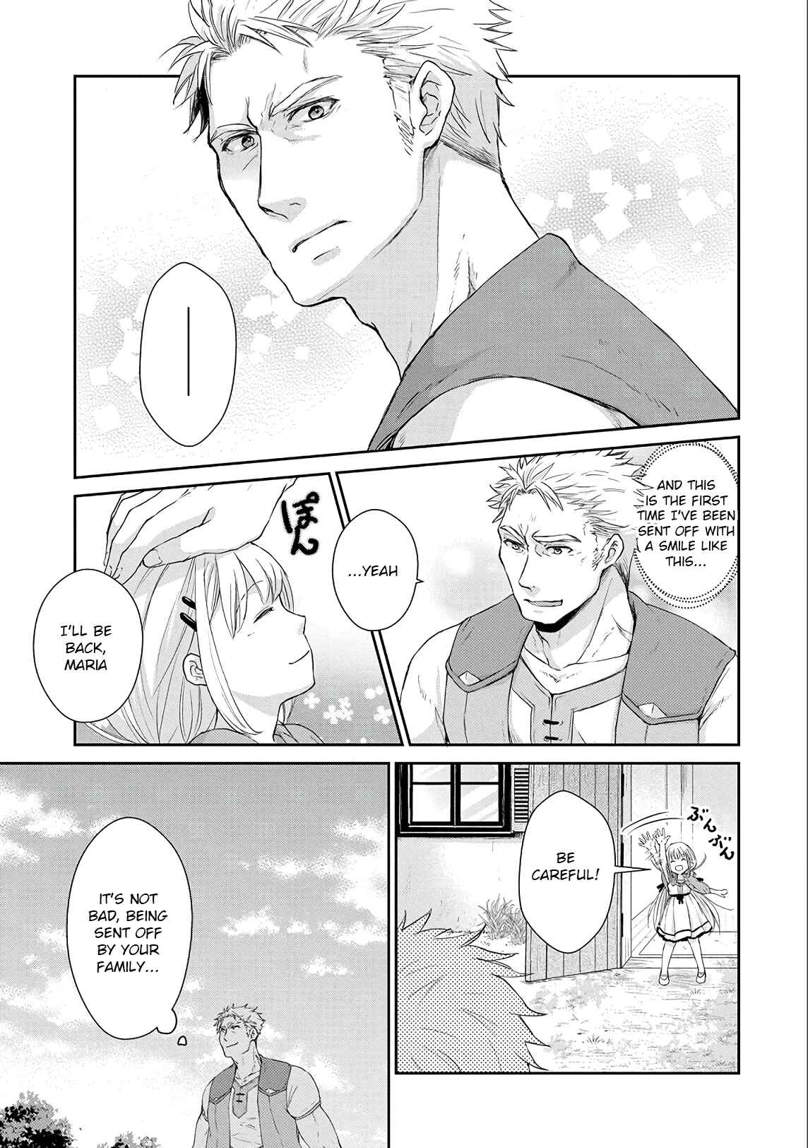 Page 5 Chapter 2 Senki to Yobareta Otoko, Ouke ni Ansatsu Saretara Musume wo Hiroi, Issho ni Slow Life wo Hajimeru