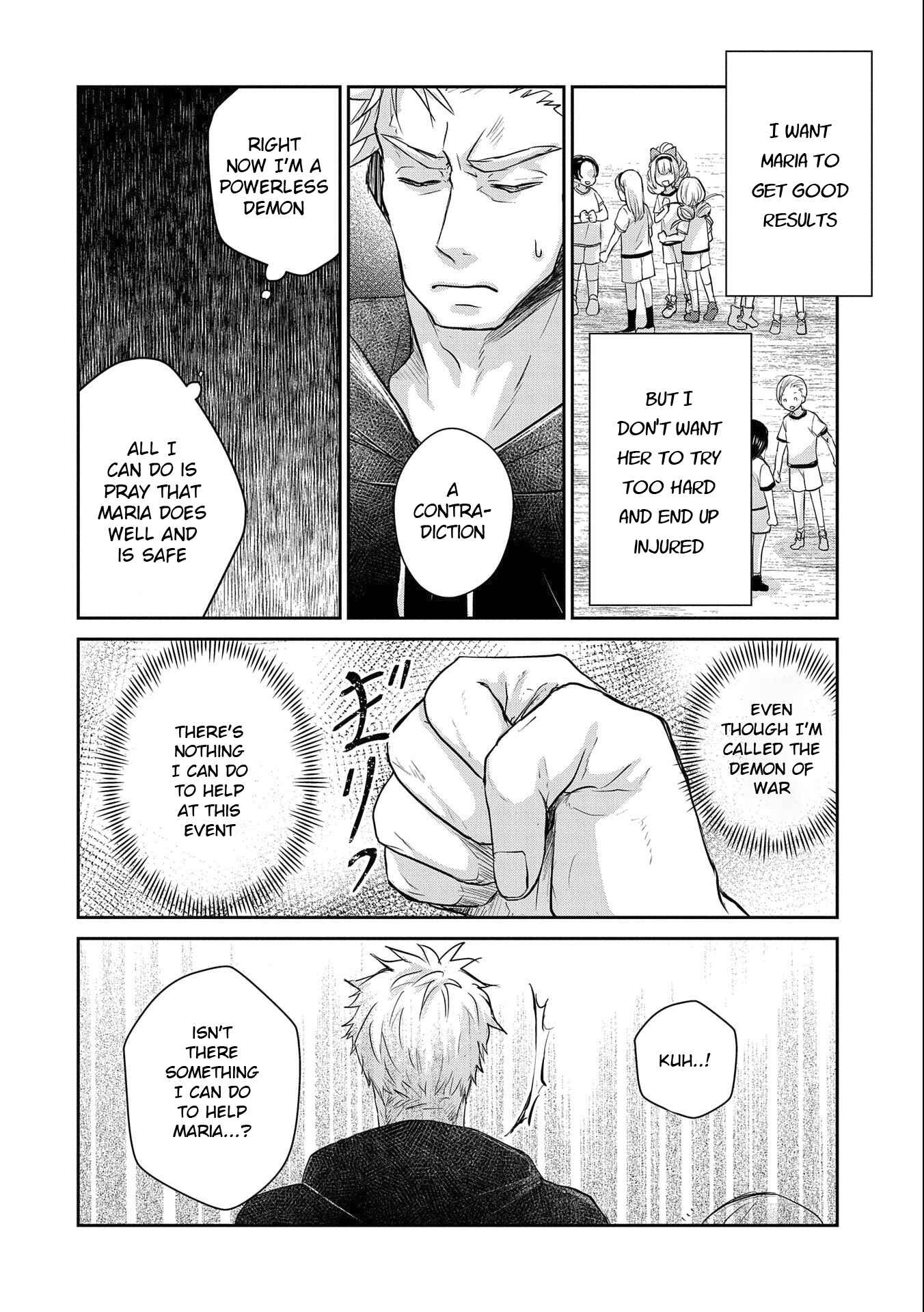 Page 10 Chapter 14 Senki to Yobareta Otoko, Ouke ni Ansatsu Saretara Musume wo Hiroi, Issho ni Slow Life wo Hajimeru
